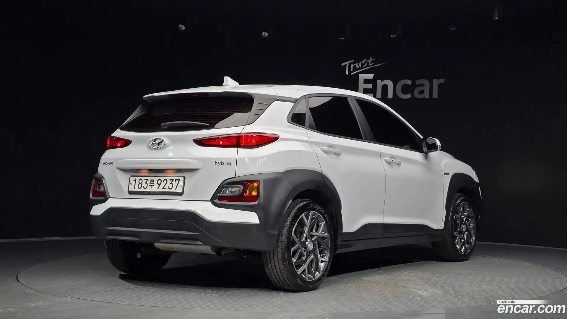 Kona Hyundai 2020.4-OUTER-002