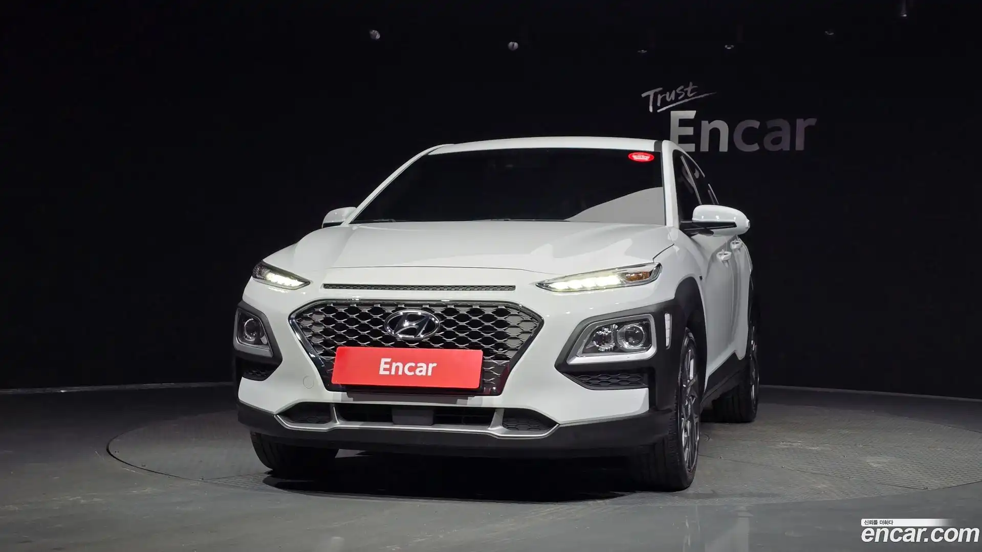 Kona Hyundai 2020.4-OUTER-003
