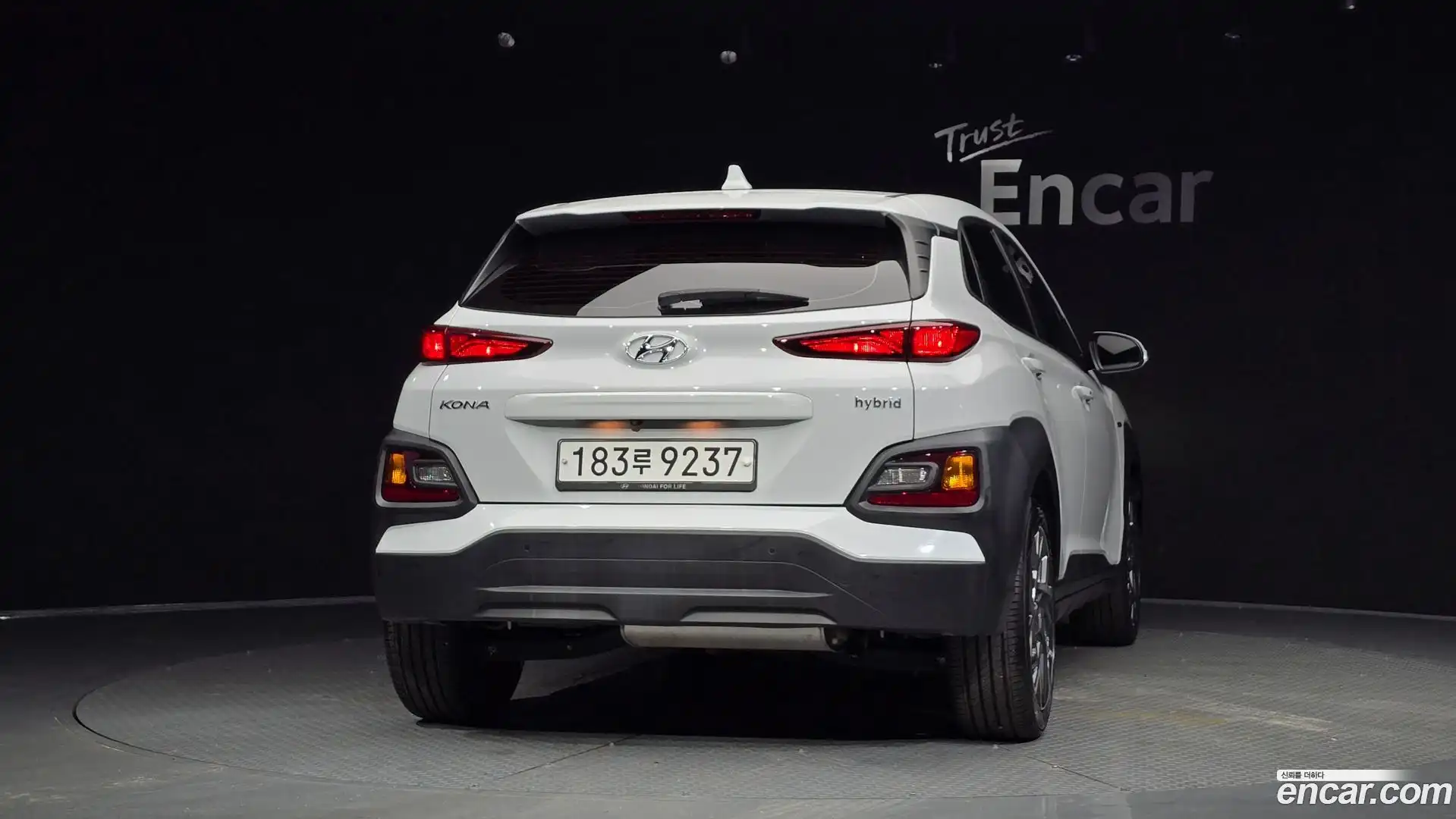 Kona Hyundai 2020.4-OUTER-004