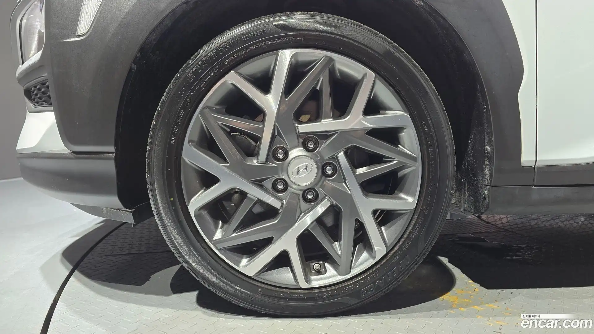 Kona Hyundai 2020.4-OUTER-005