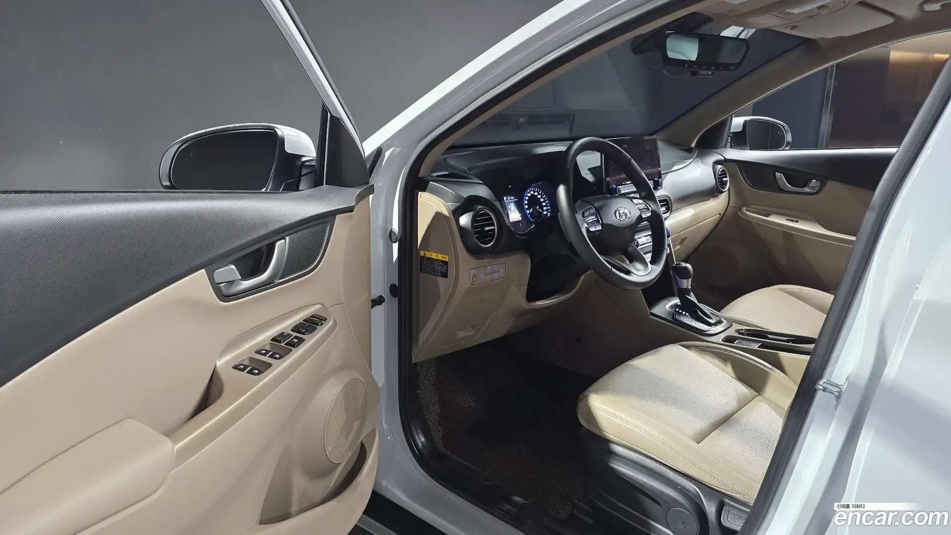 Kona Hyundai 2020.4-INNER-010