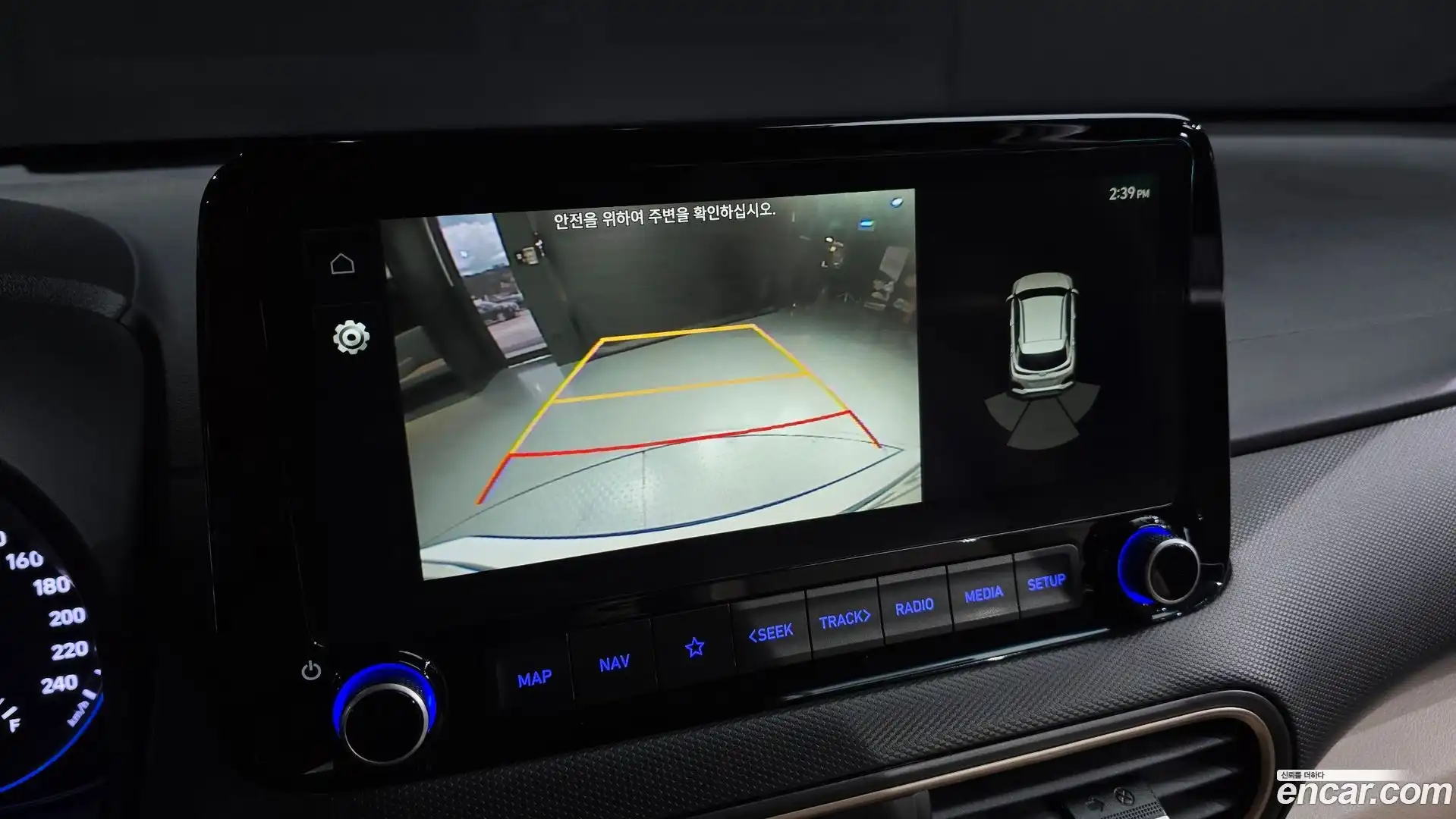 Kona Hyundai 2020.4-OPTION-019