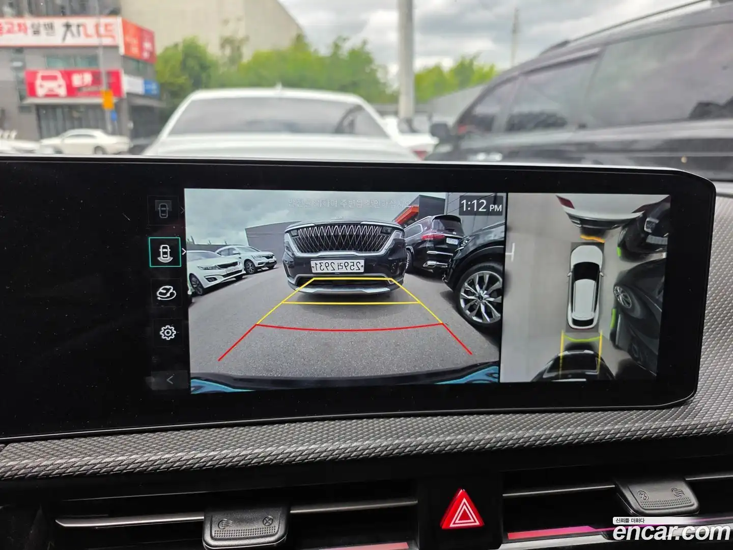 EV6 Kia 2025.1-INNER-009