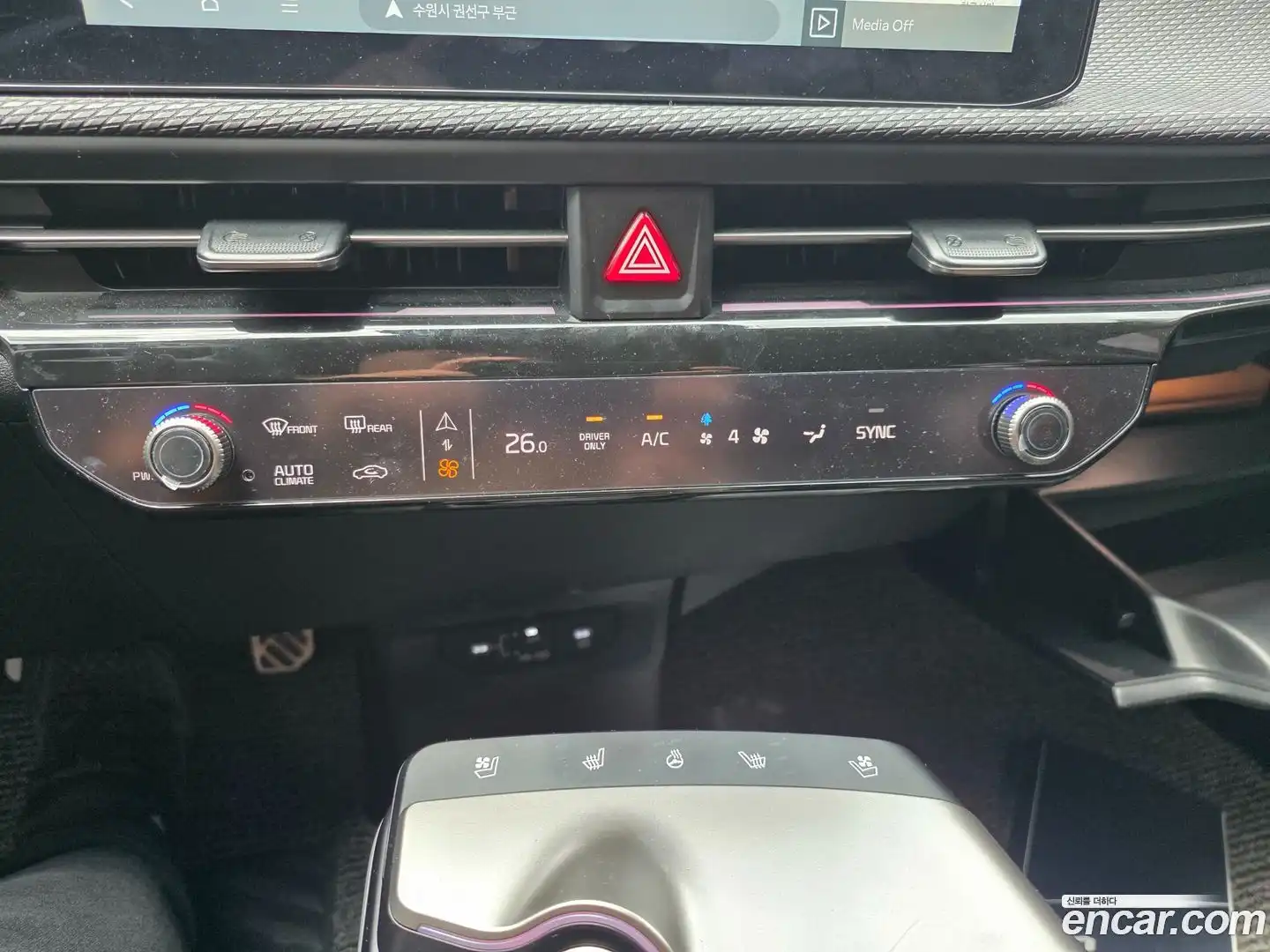 EV6 Kia 2025.1-INNER-010
