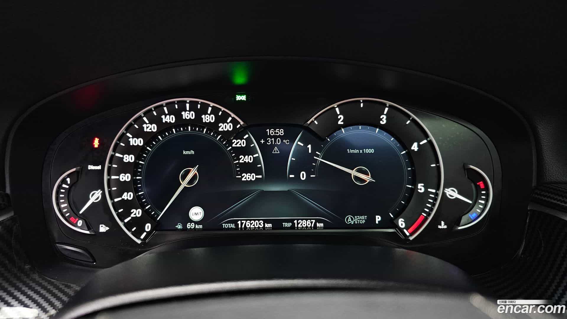 5-Series BMW 2018.2-INNER-008