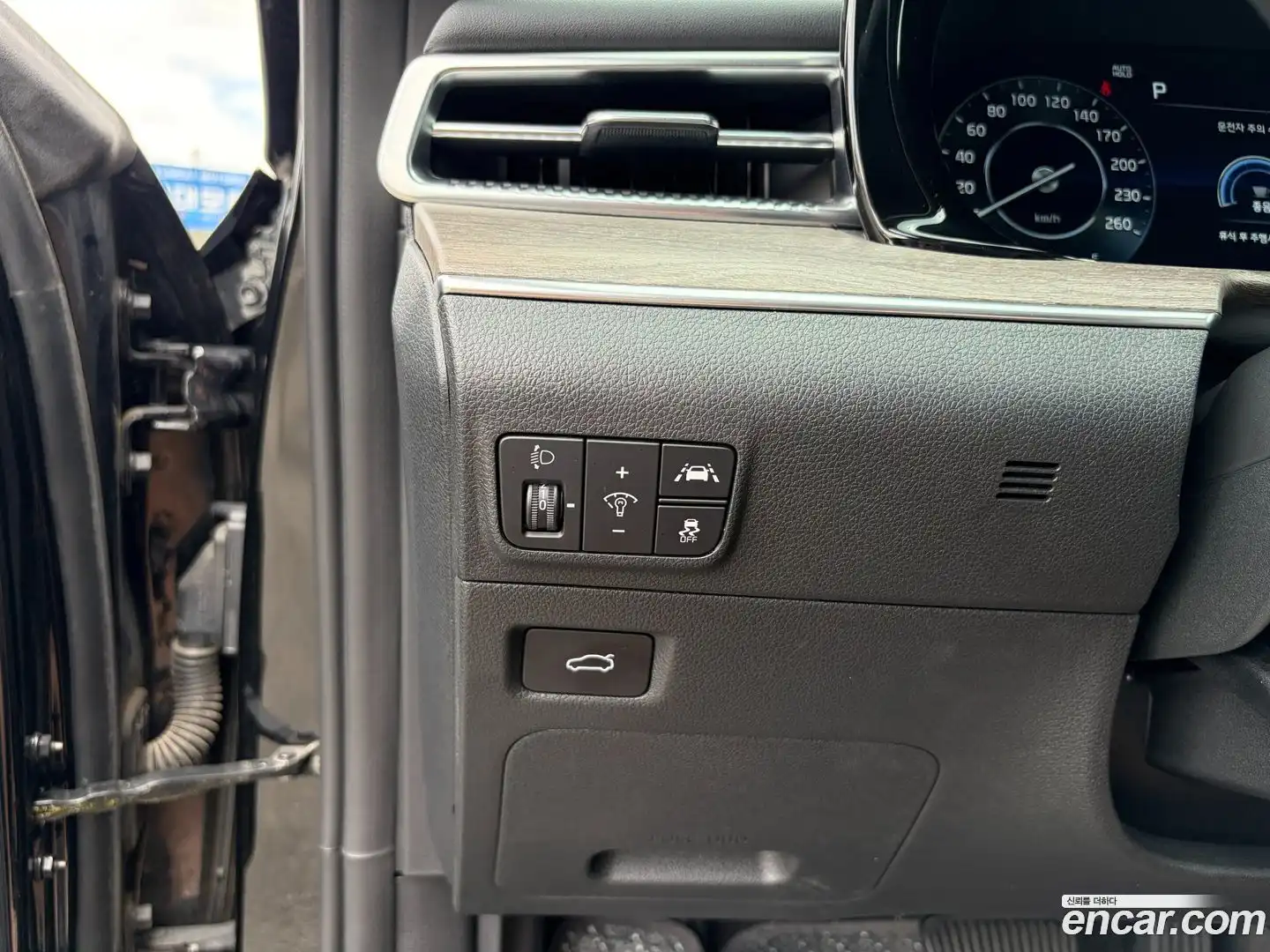 K5 Kia 2020.10-INNER-010