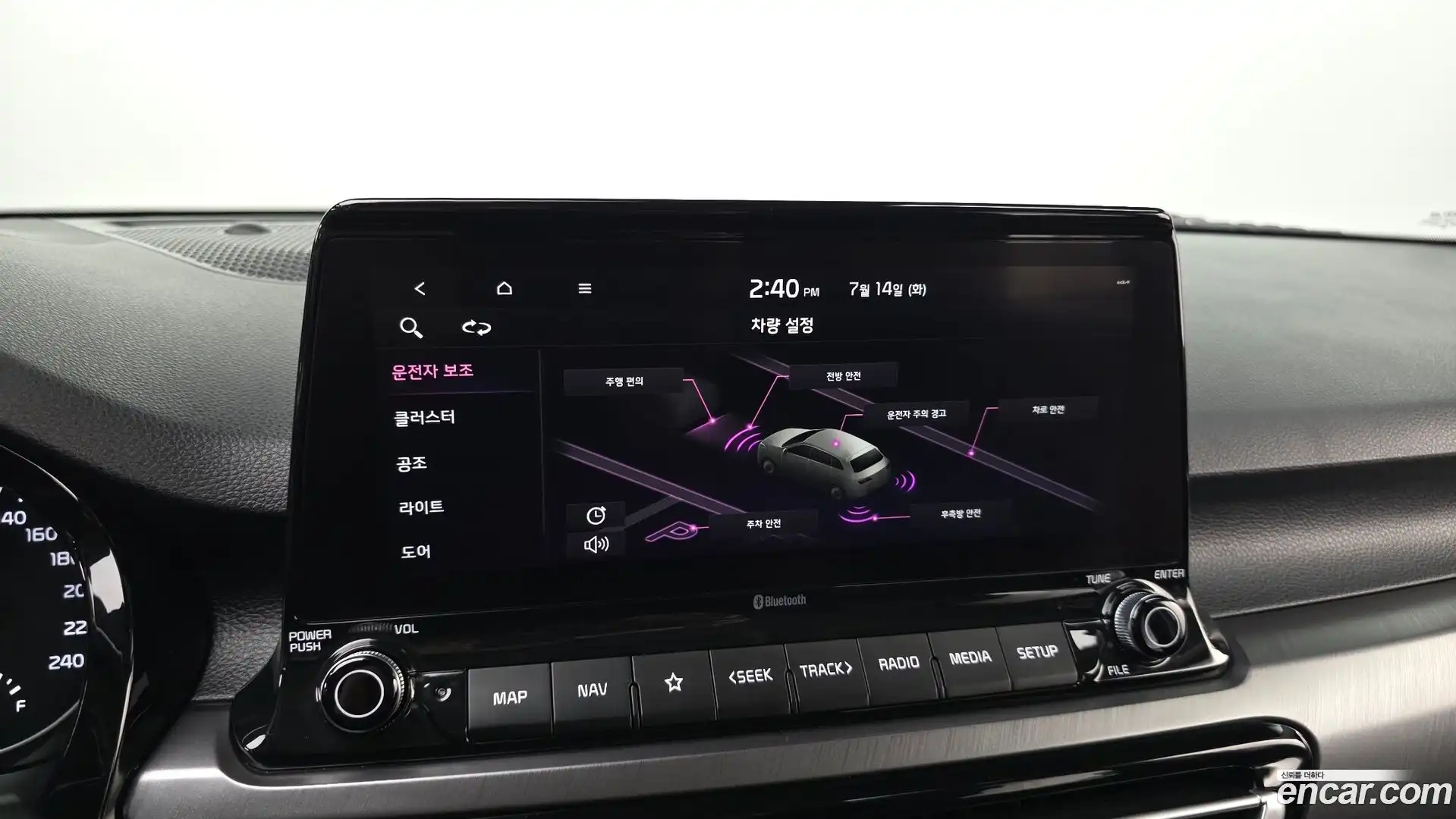 Seltos Kia 2019.7-OPTION-020