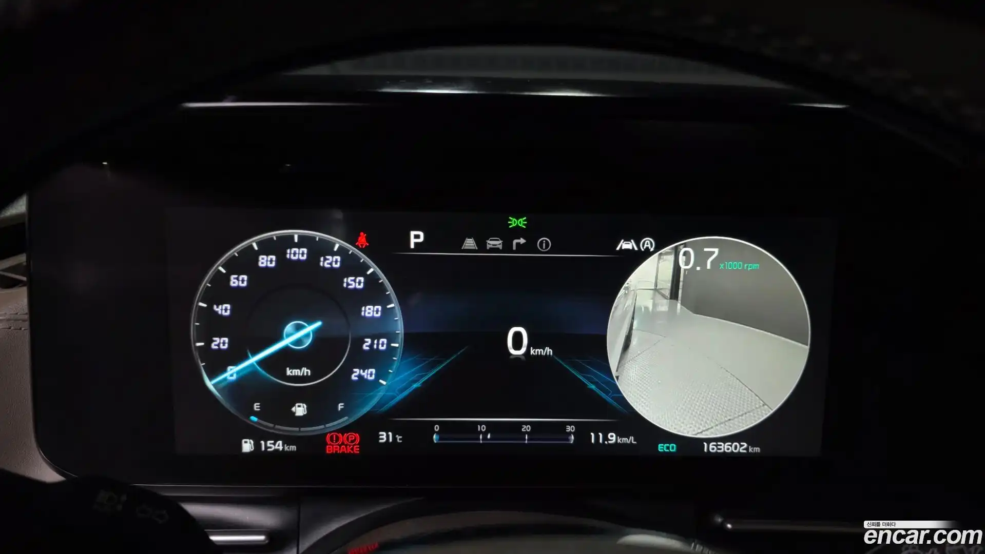 Canival Kia 2021.2-INNER-008