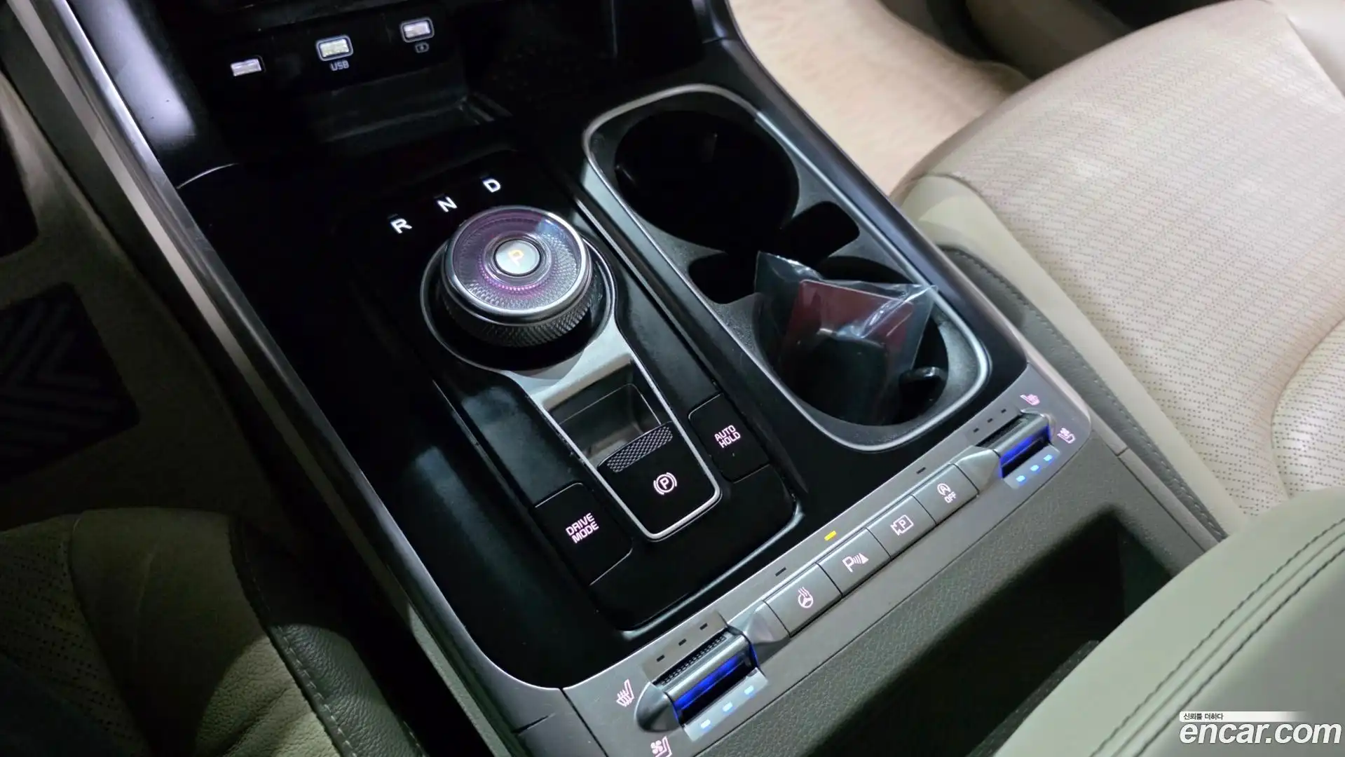 Canival Kia 2021.2-INNER-009