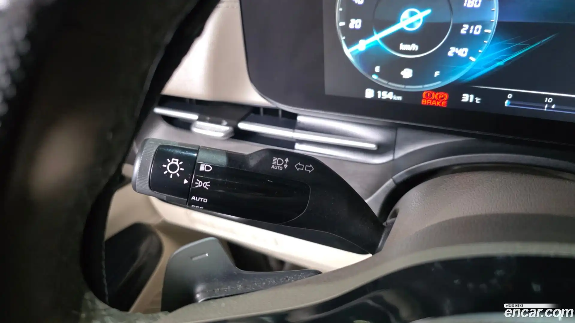 Canival Kia 2021.2-OPTION-049