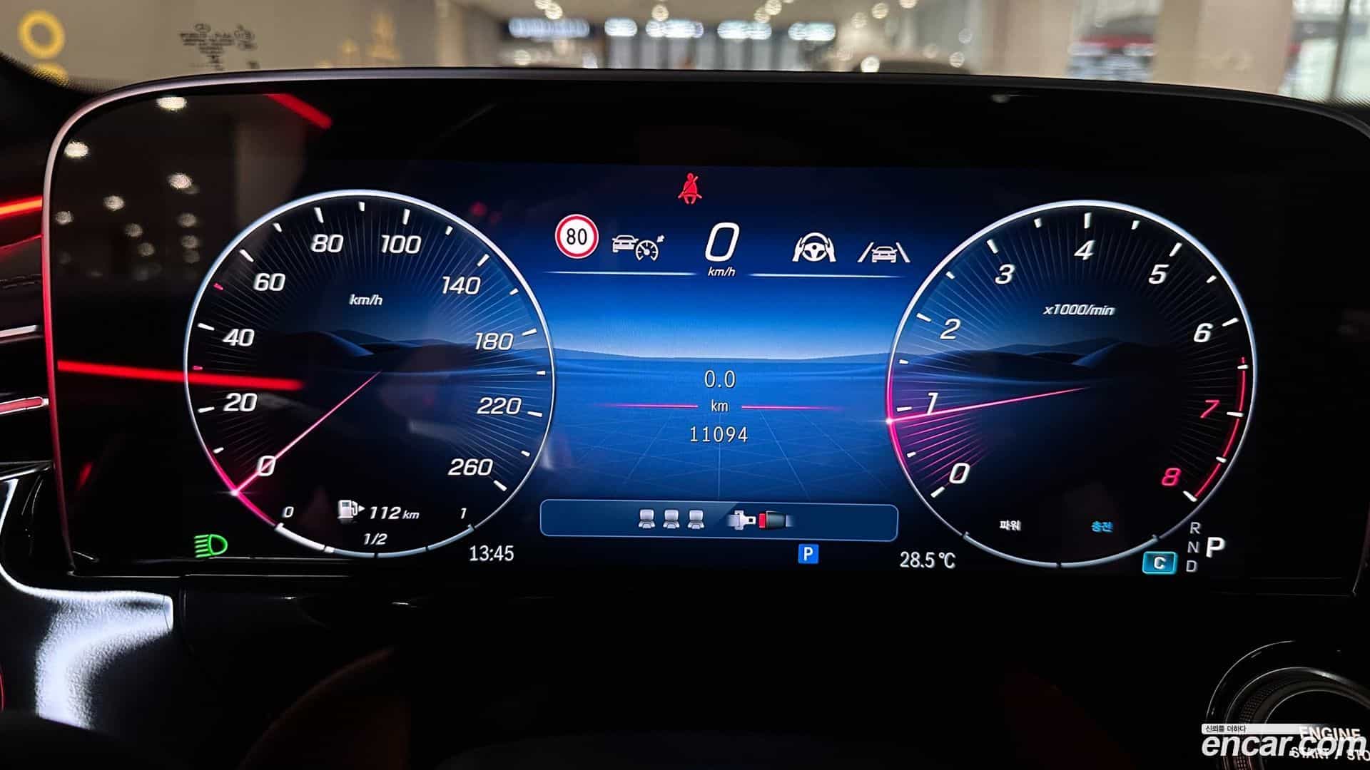 E-Class Mercedes-Benz 2025.0-INNER-008