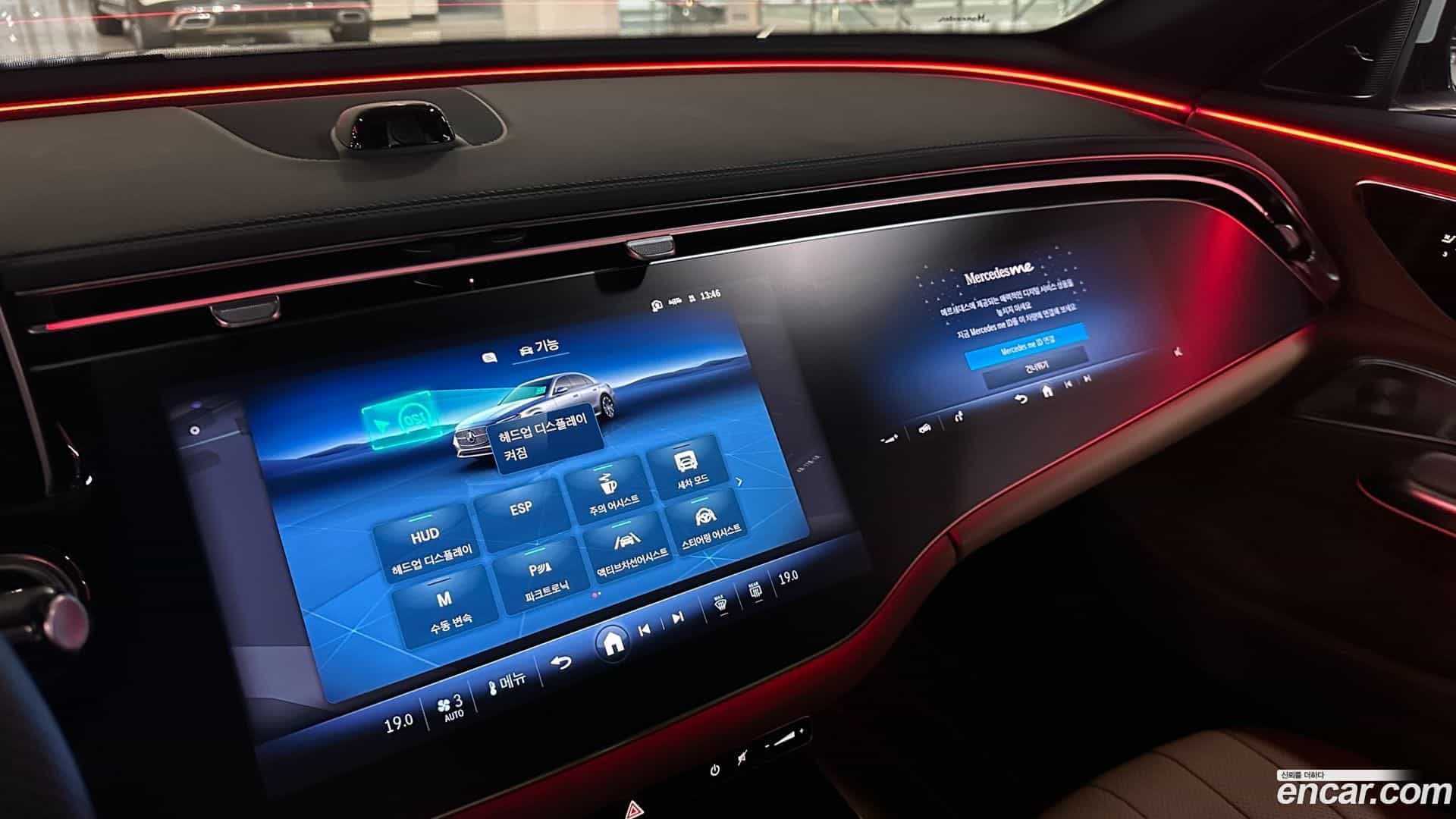 E-Class Mercedes-Benz 2025.0-OPTION-018