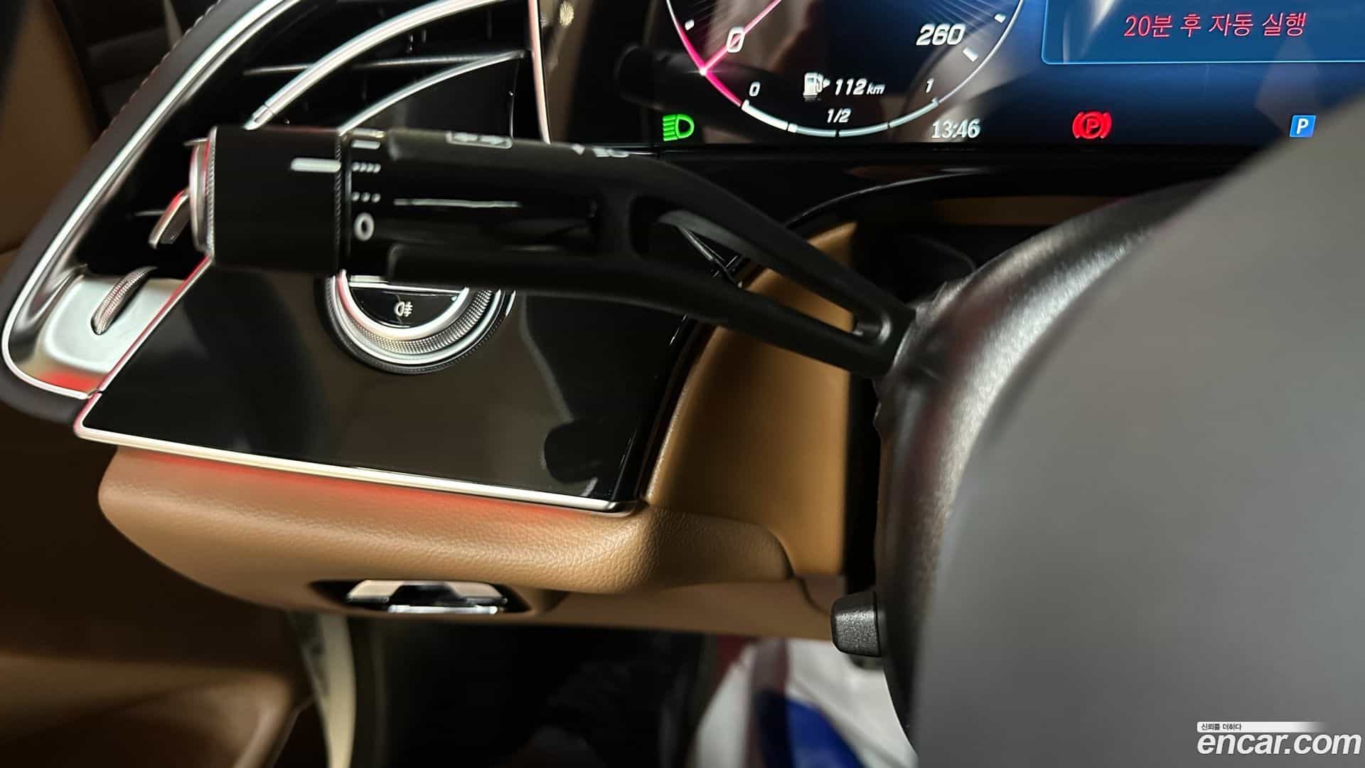 E-Class Mercedes-Benz 2025.0-OPTION-020