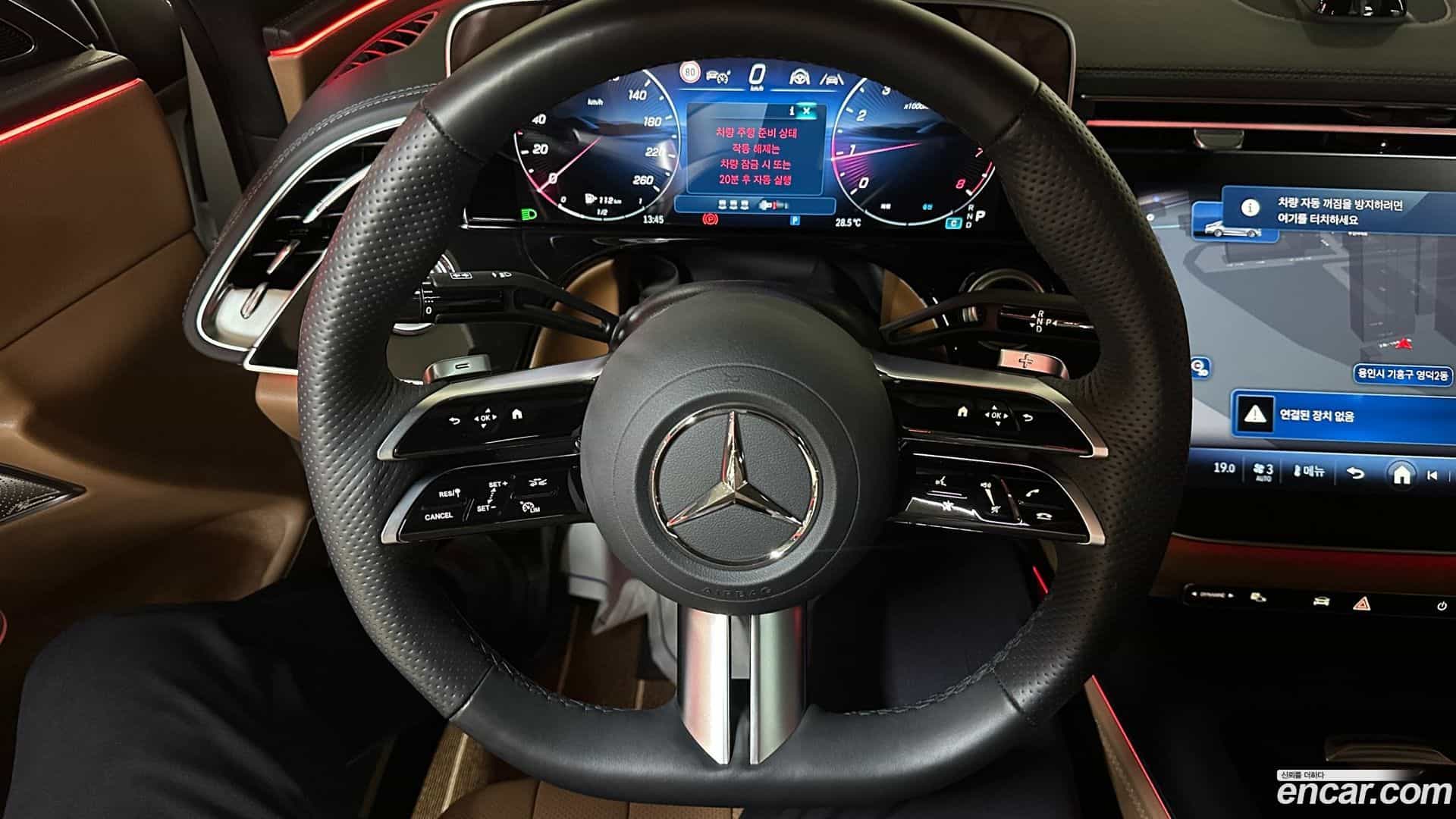 E-Class Mercedes-Benz 2025.0-OPTION-023