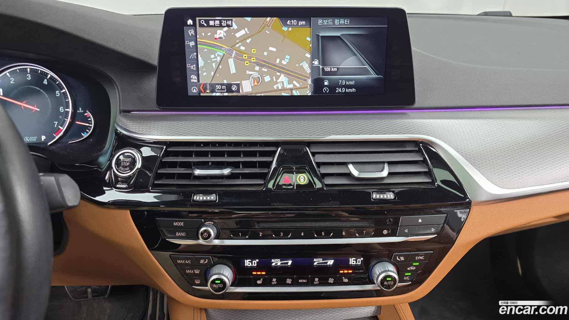 5-Series BMW 2017.11-OPTION-017