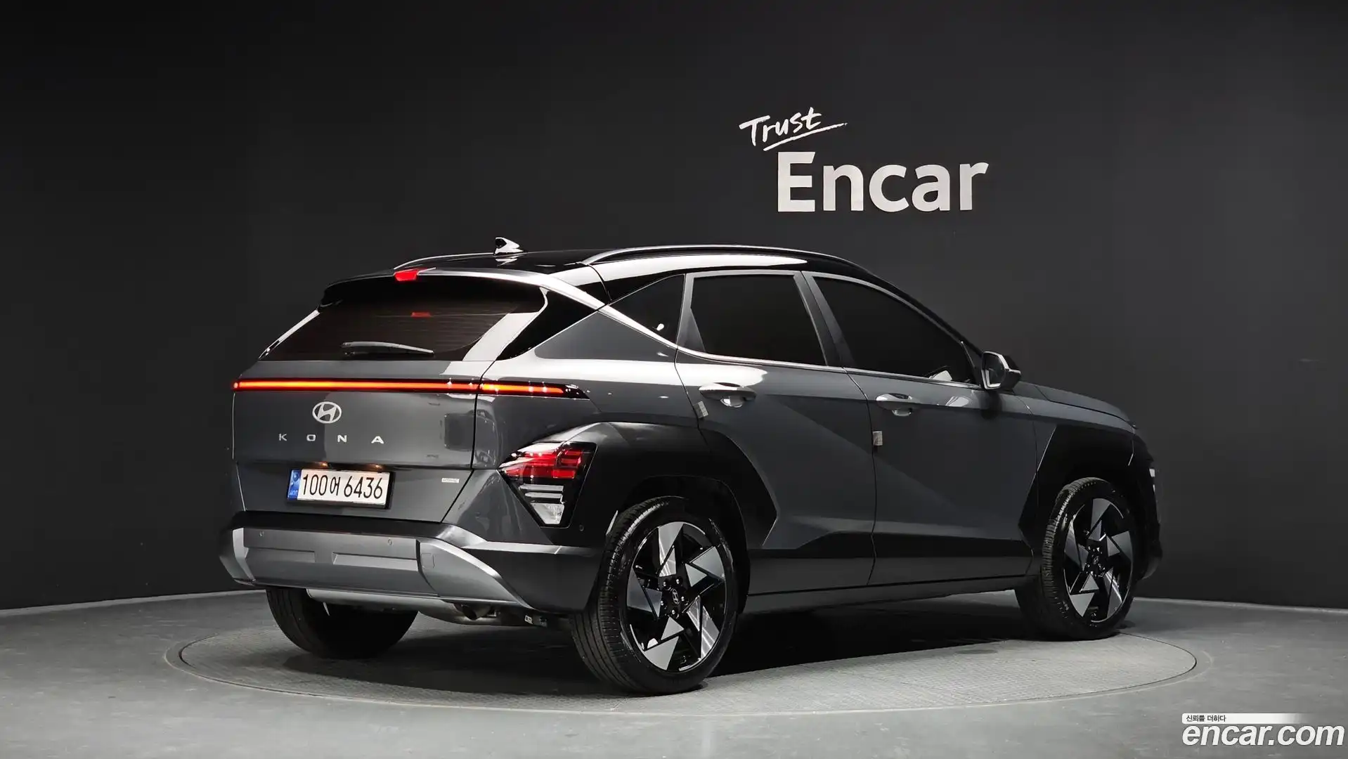 Kona Hyundai 2023.7-OUTER-002