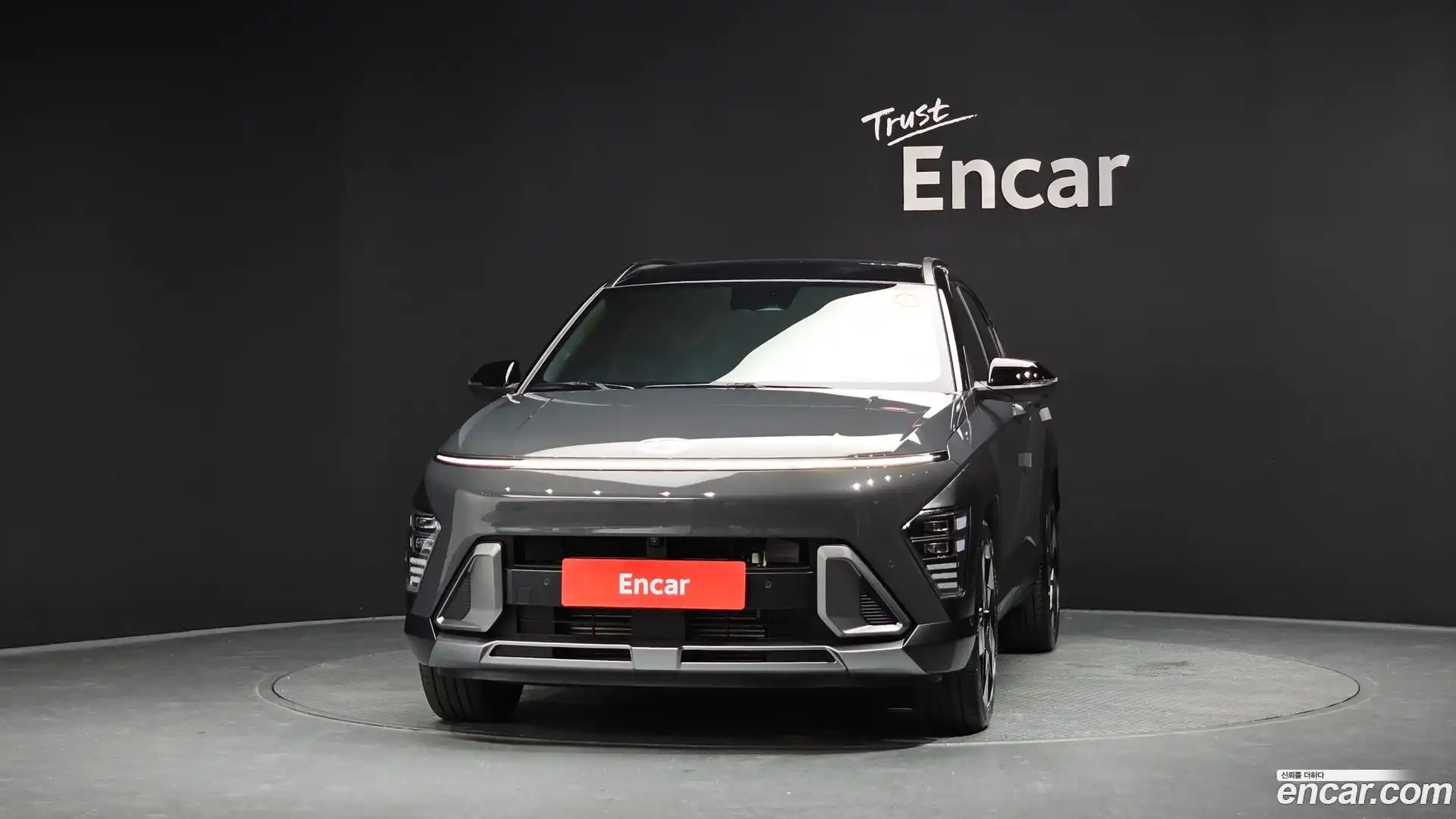 Kona Hyundai 2023.7-OUTER-003