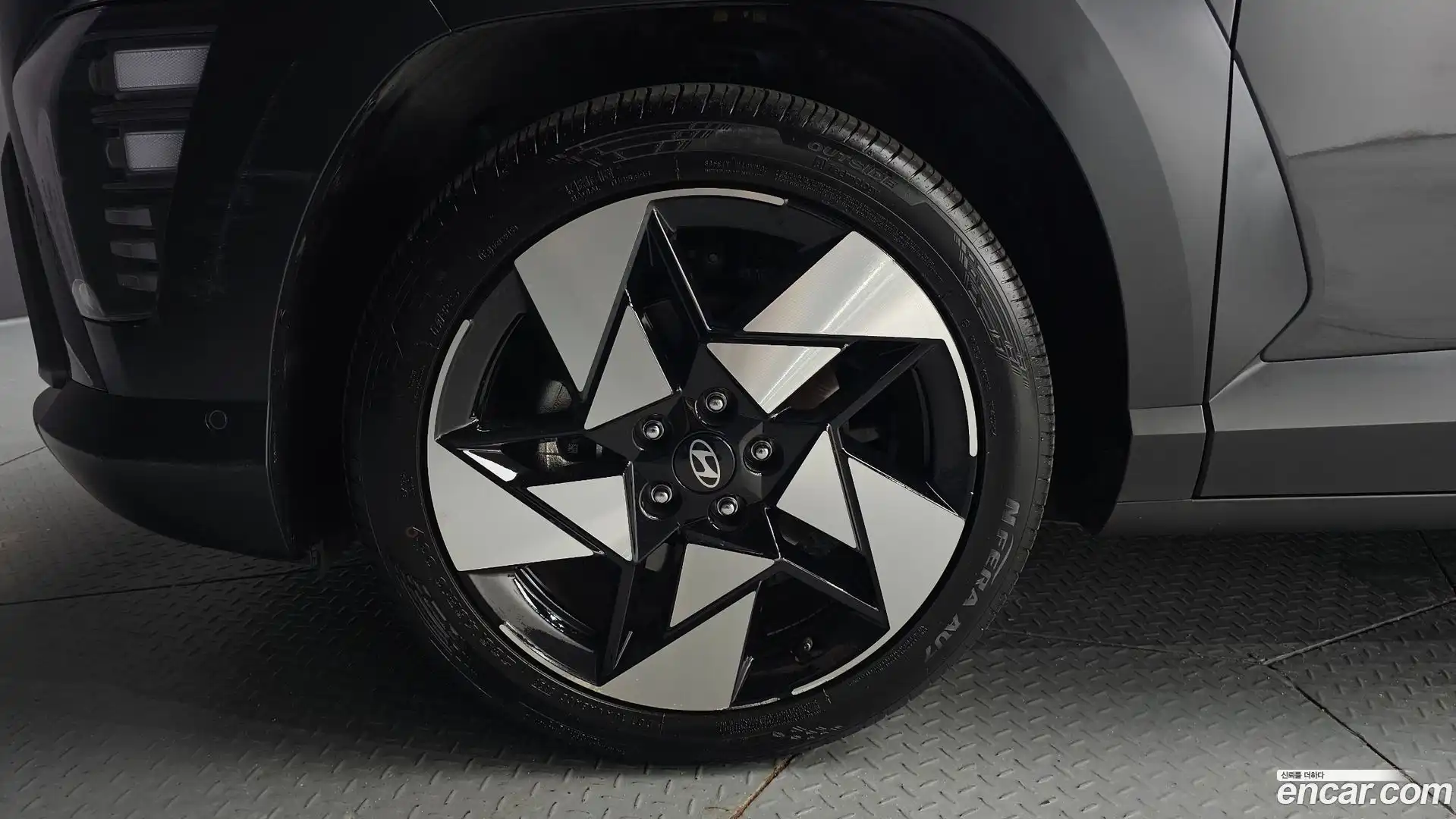 Kona Hyundai 2023.7-OUTER-005