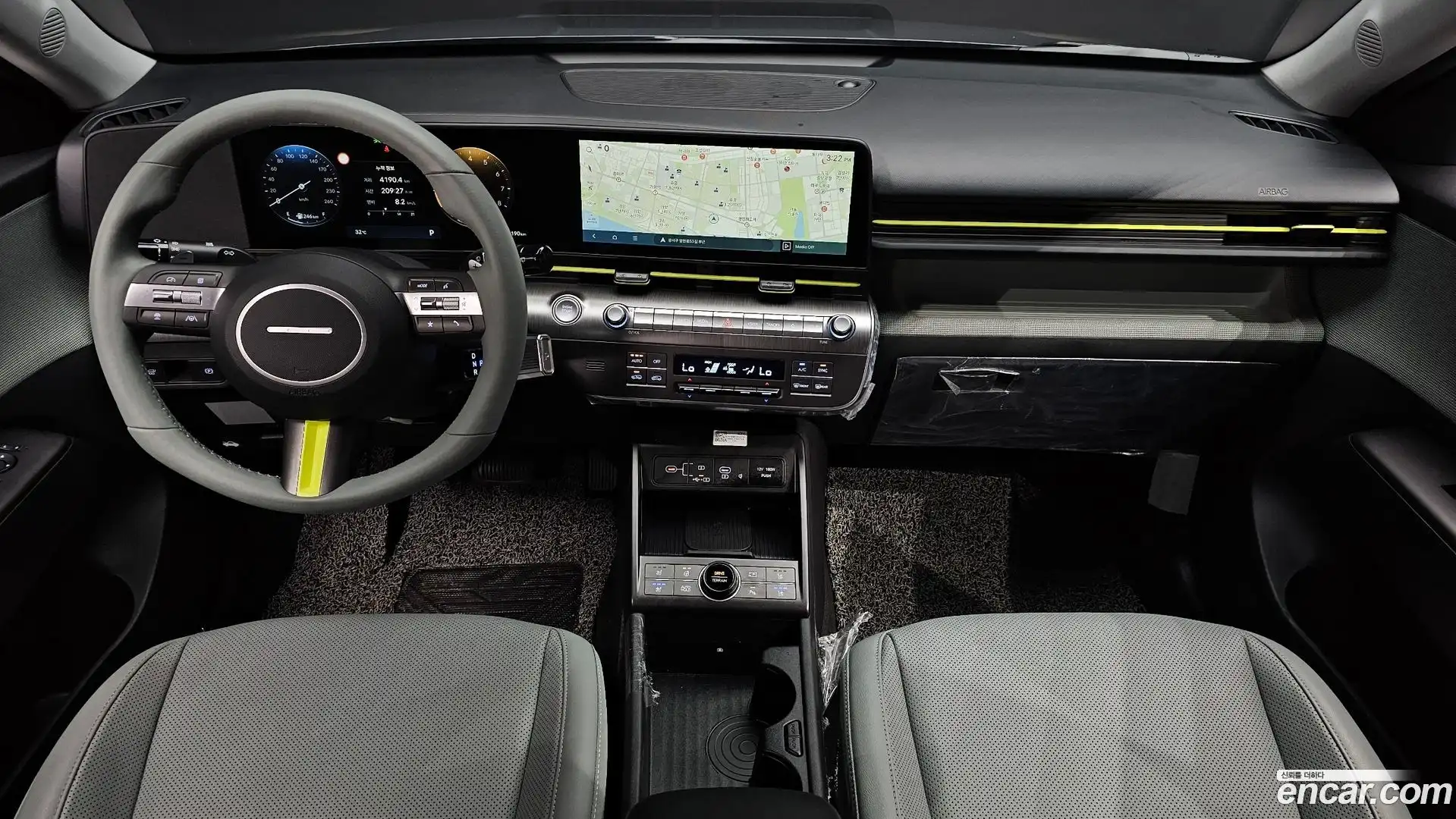 Kona Hyundai 2023.7-INNER-007