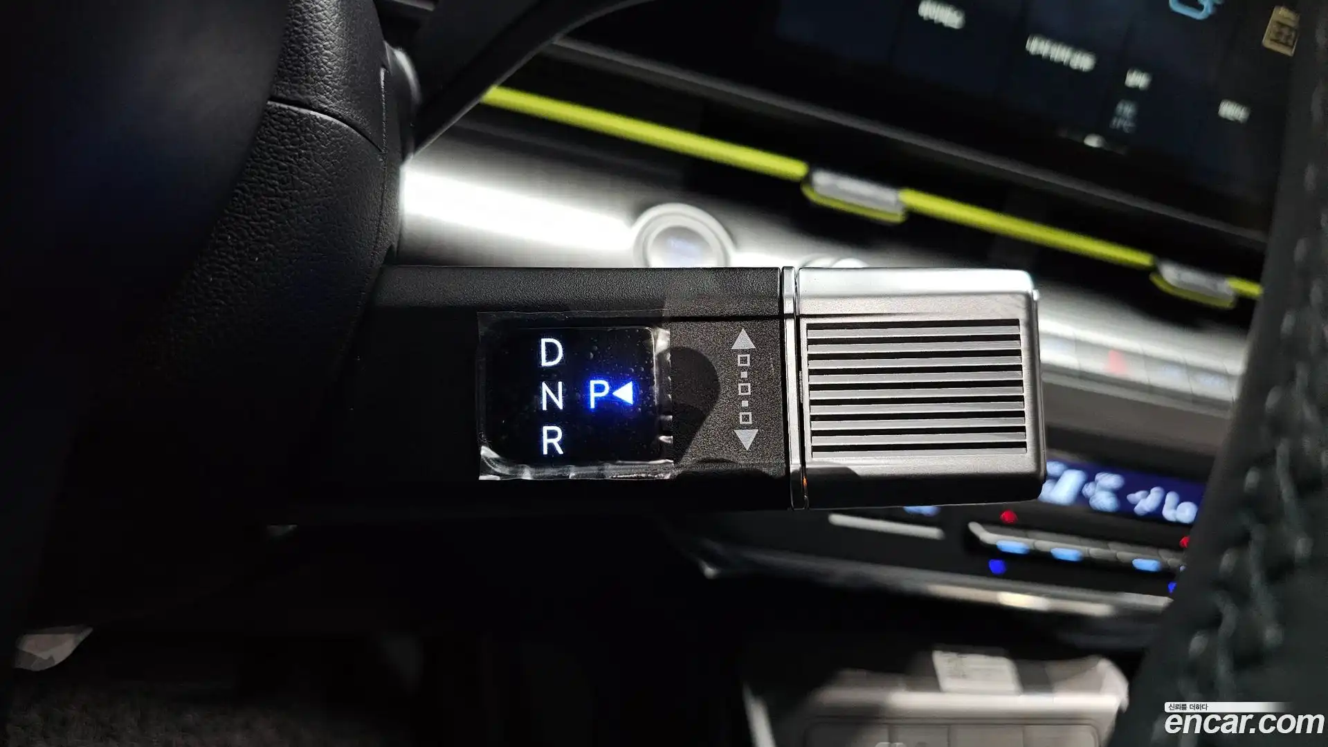 Kona Hyundai 2023.7-INNER-009