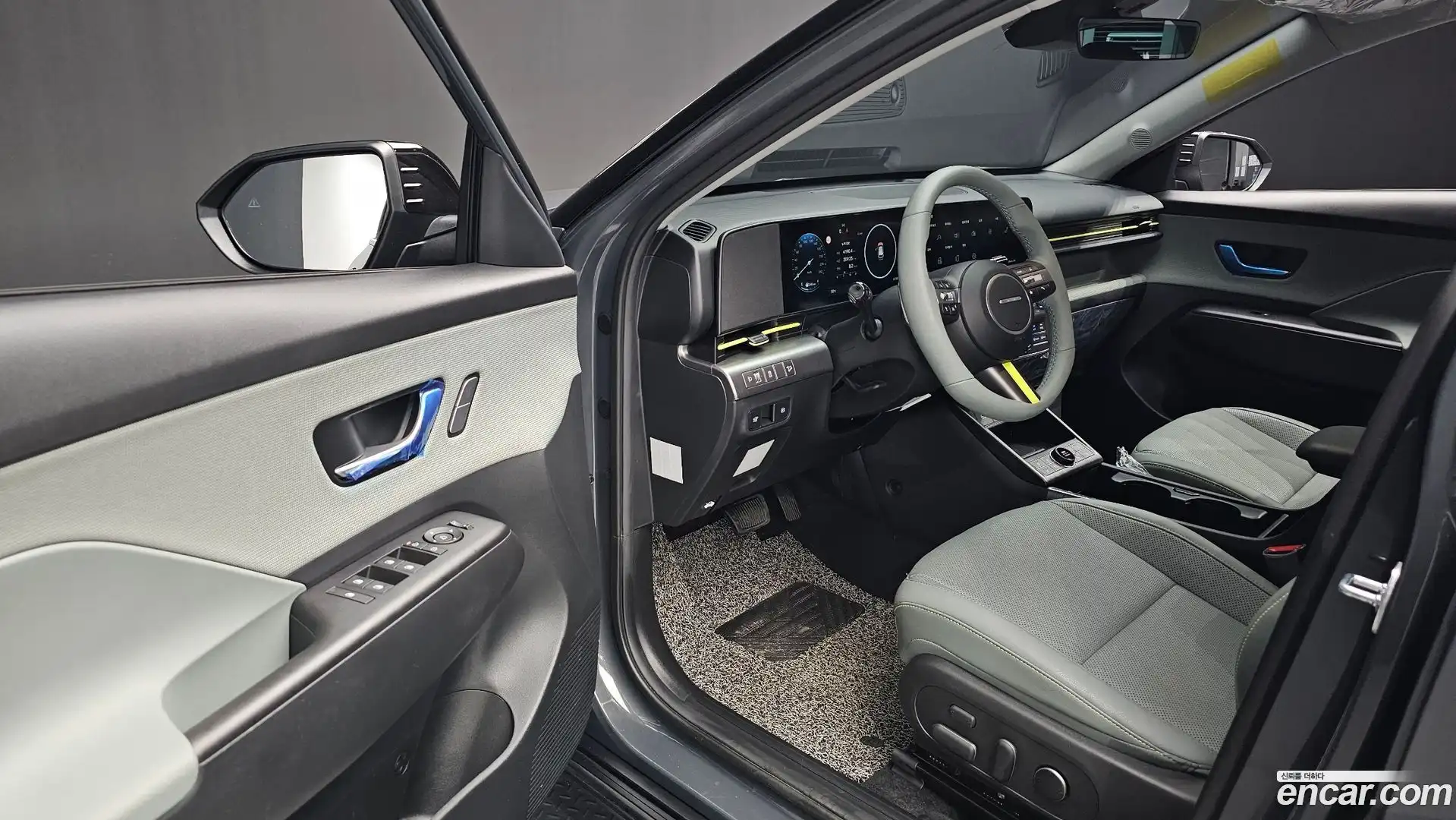 Kona Hyundai 2023.7-INNER-010