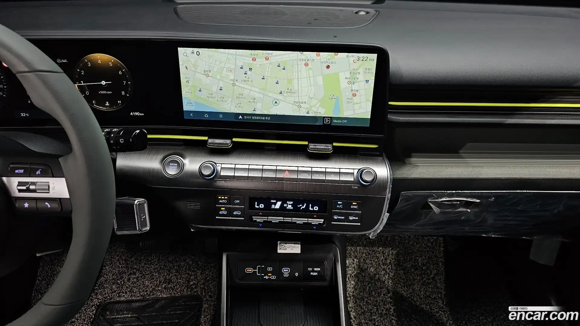 Kona Hyundai 2023.7-OPTION-018