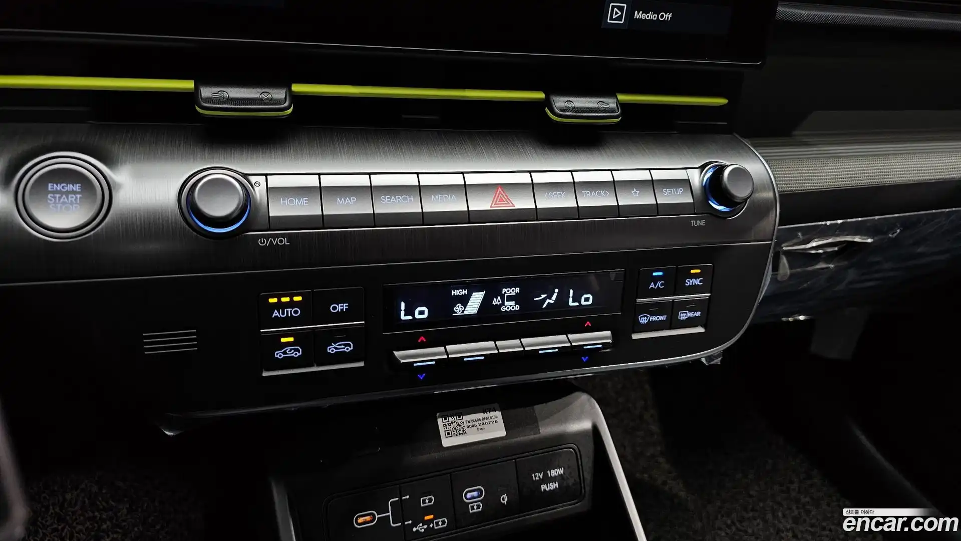 Kona Hyundai 2023.7-OPTION-021
