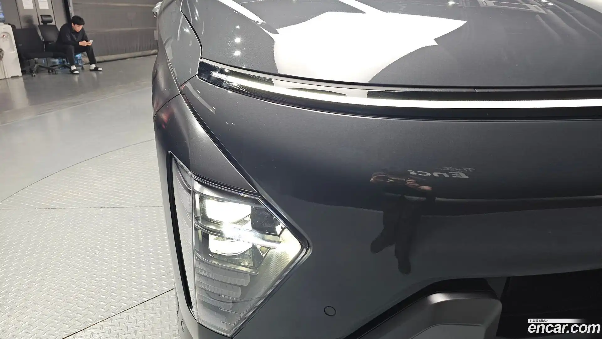 Kona Hyundai 2023.7-OUTER-032