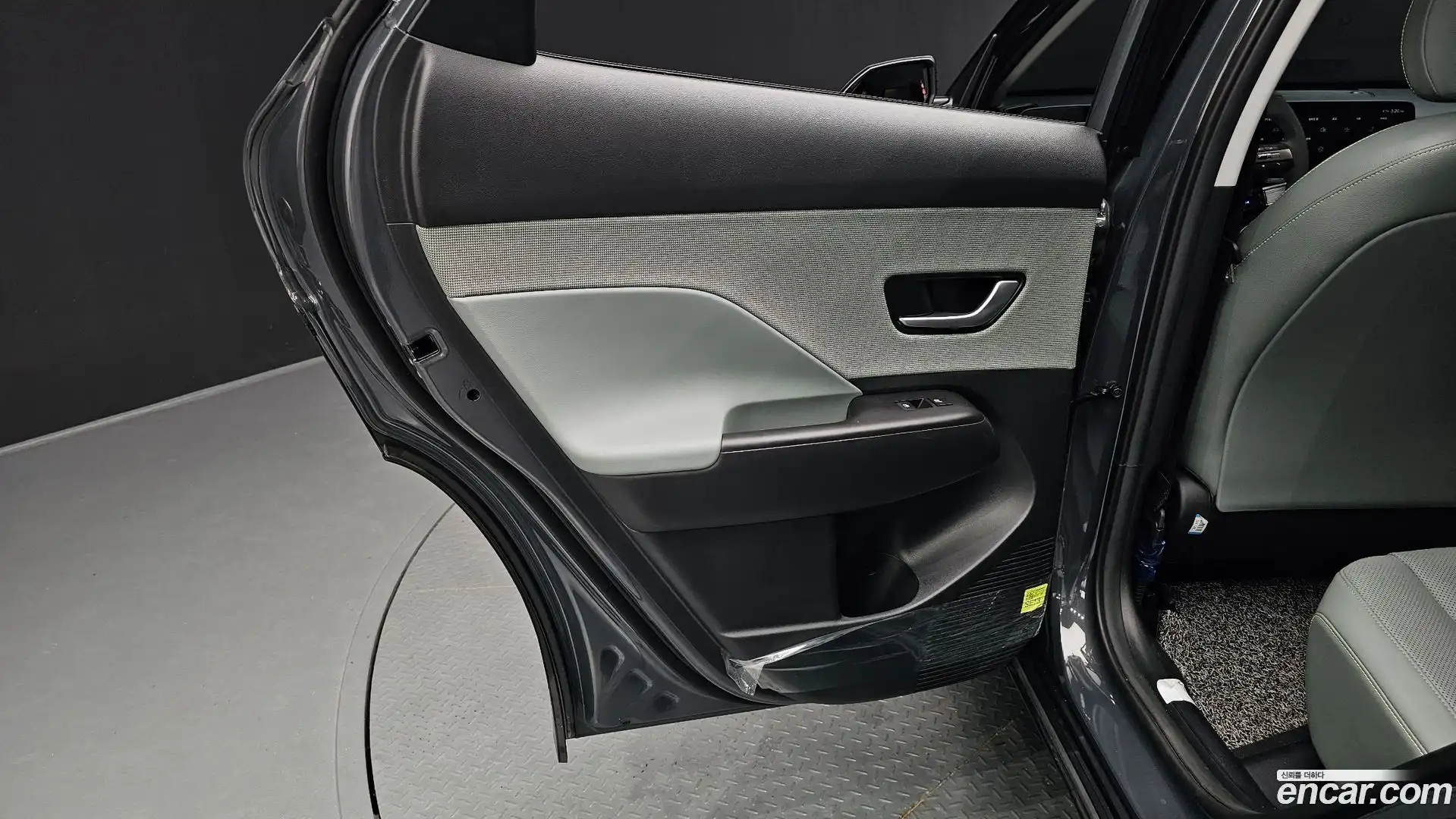 Kona Hyundai 2023.7-INNER-035