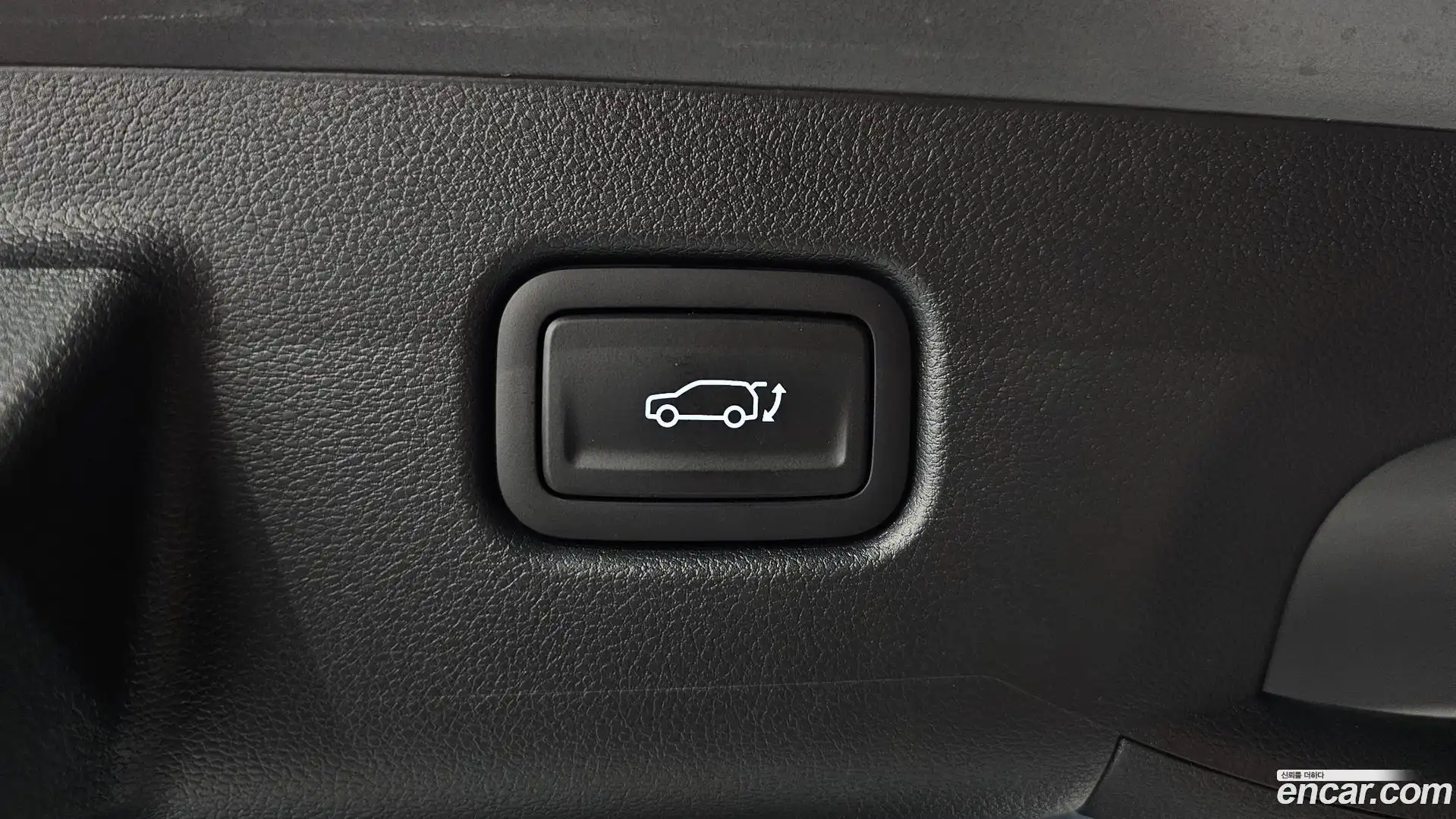 Kona Hyundai 2023.7-OPTION-040
