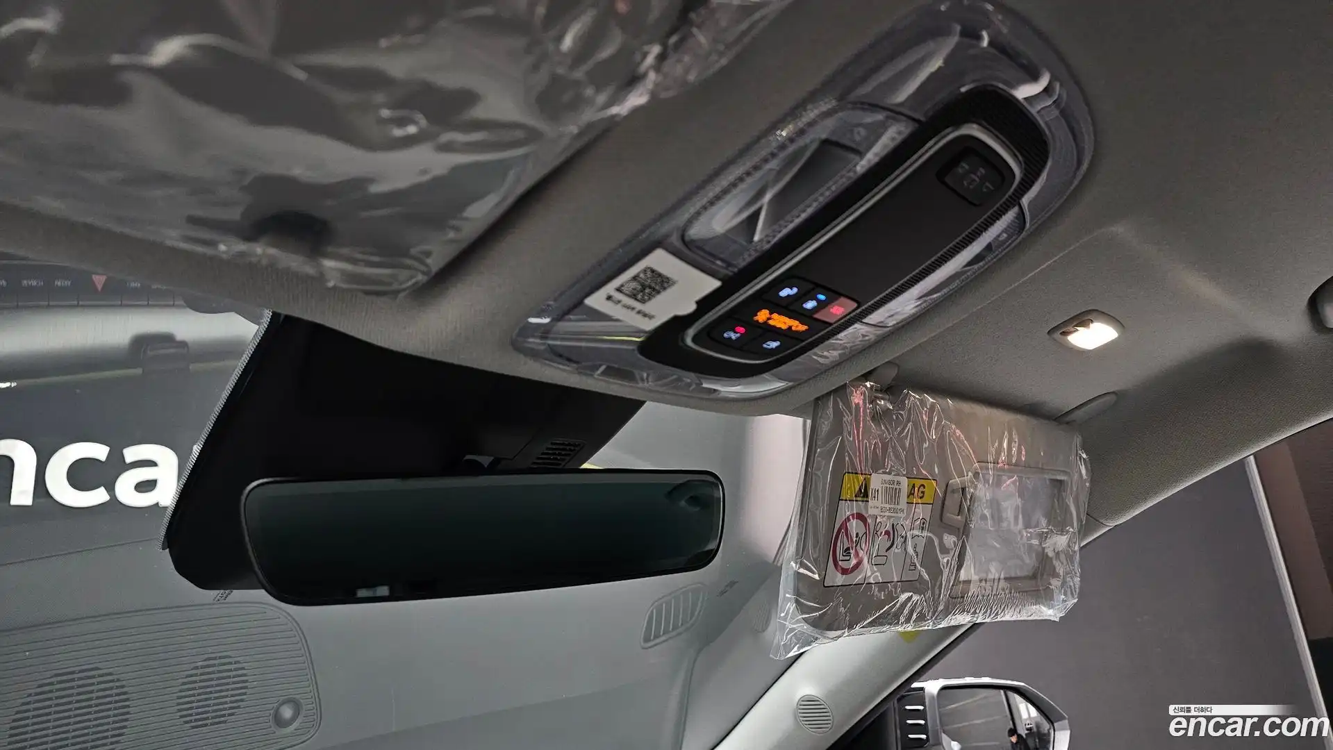 Kona Hyundai 2023.7-OPTION-043