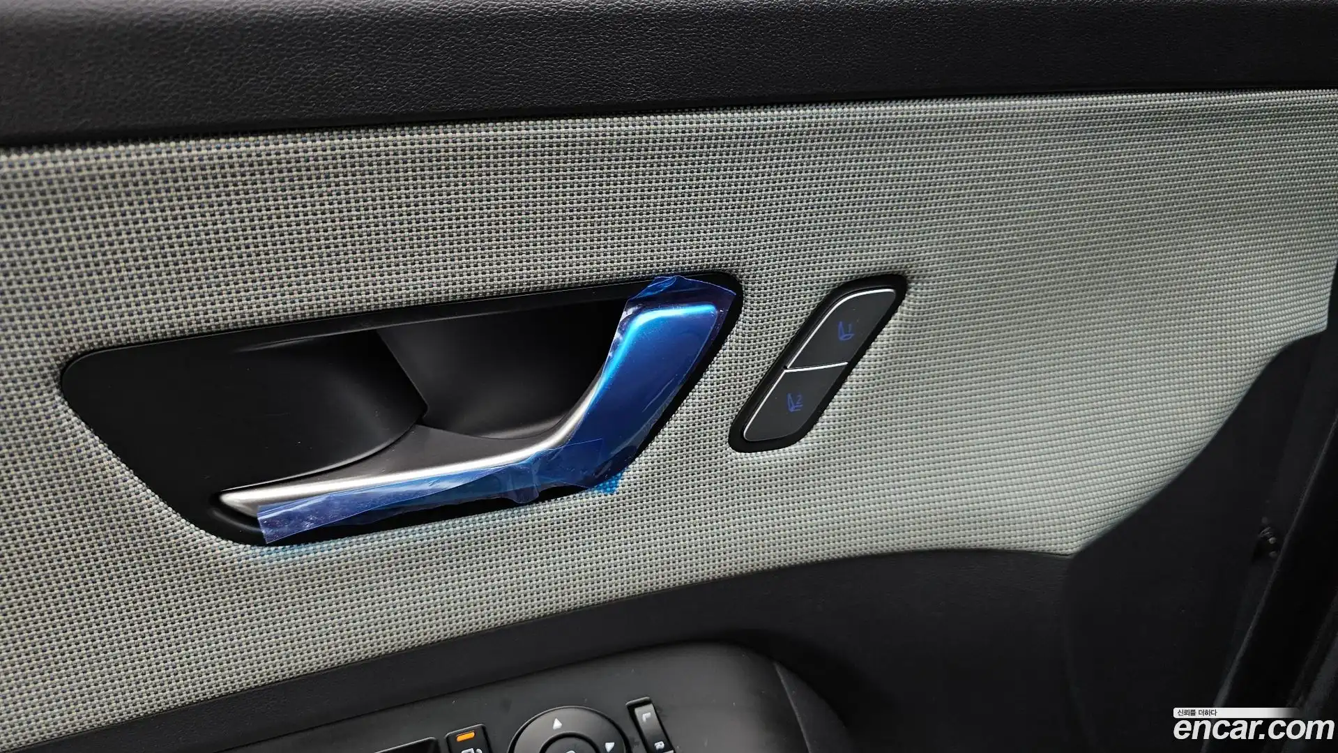 Kona Hyundai 2023.7-OPTION-045
