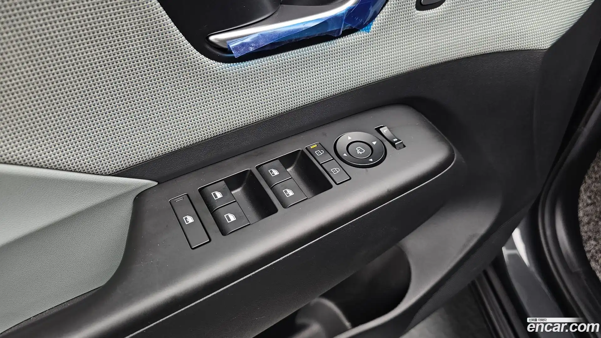 Kona Hyundai 2023.7-OPTION-048