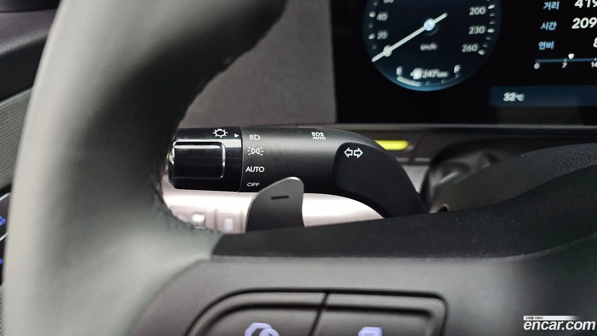 Kona Hyundai 2023.7-OPTION-049