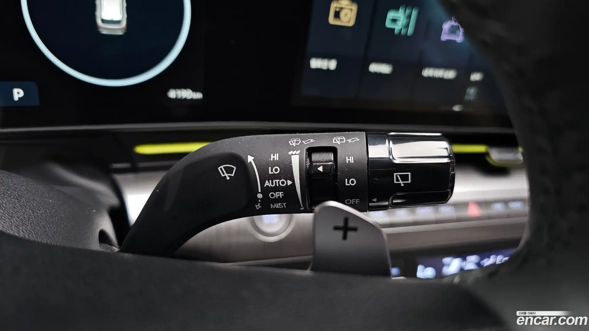 Kona Hyundai 2023.7-OPTION-050