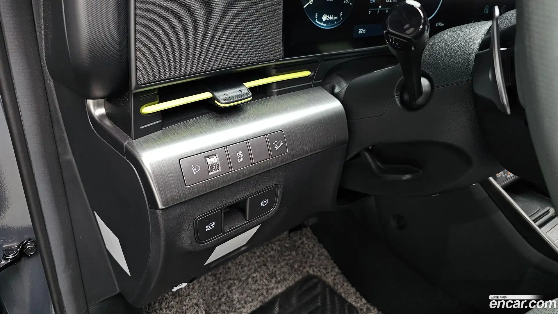 Kona Hyundai 2023.7-OPTION-051