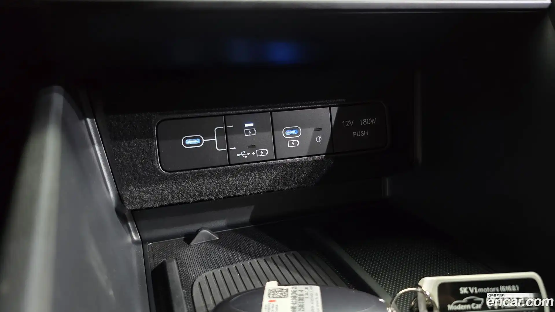 Sonata Hyundai 2025.5-OPTION-016