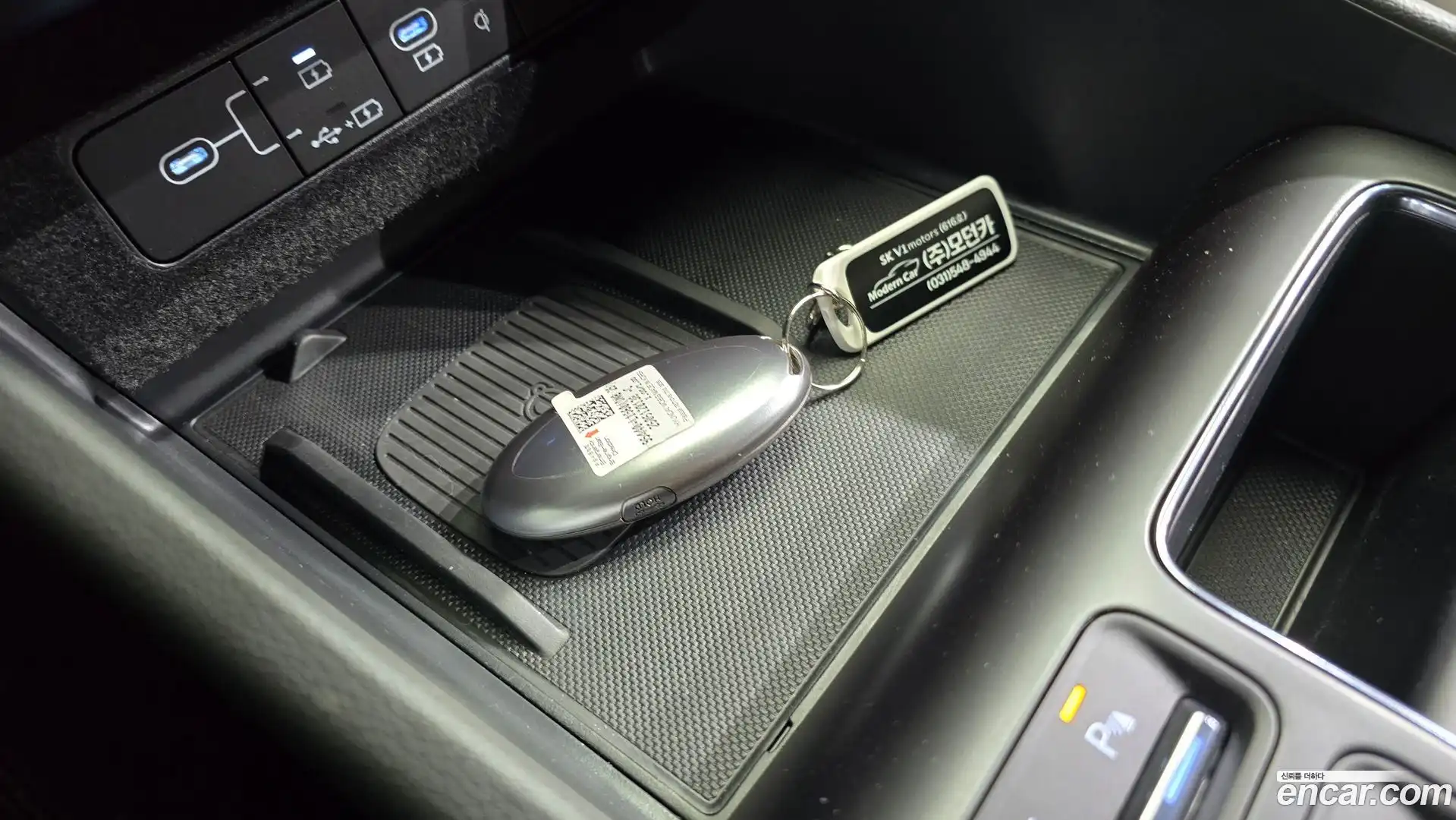 Sonata Hyundai 2025.5-OPTION-020
