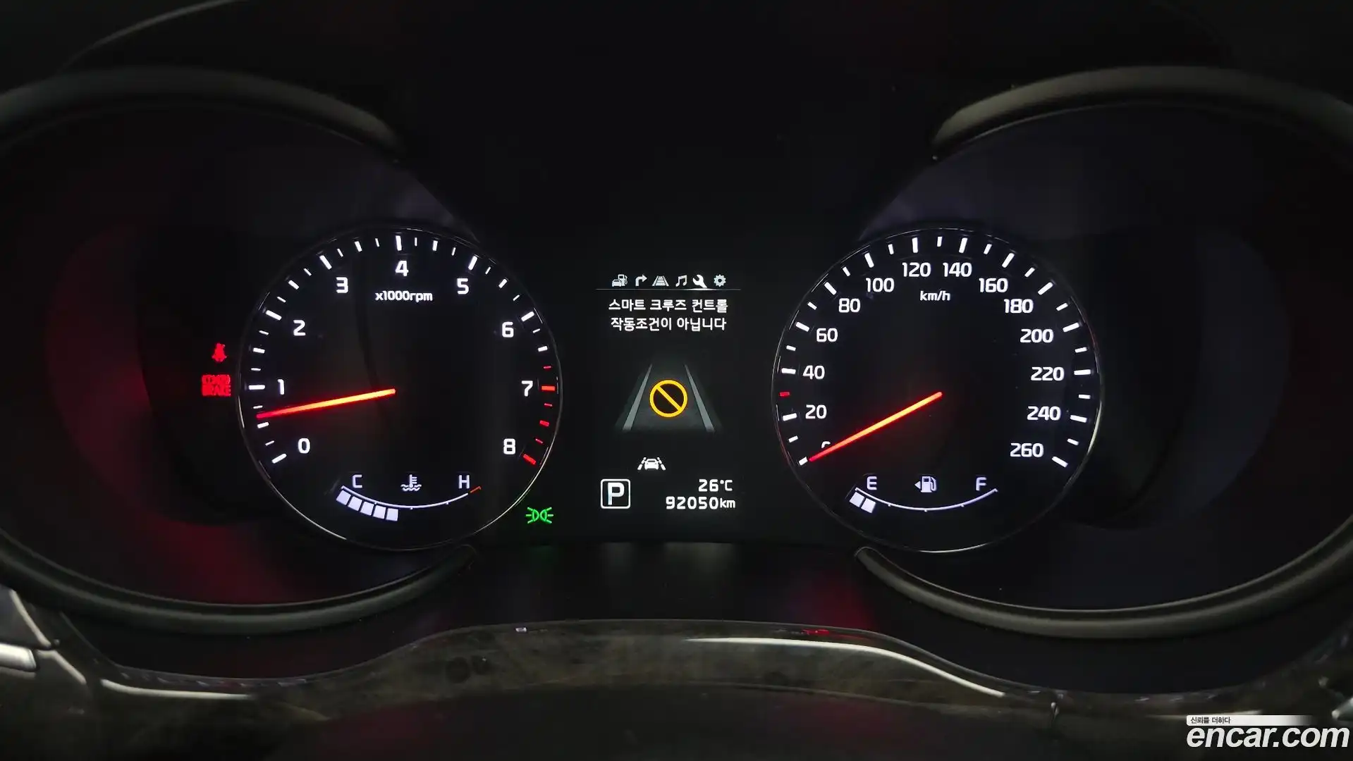 K9 Kia 2018.0-INNER-008