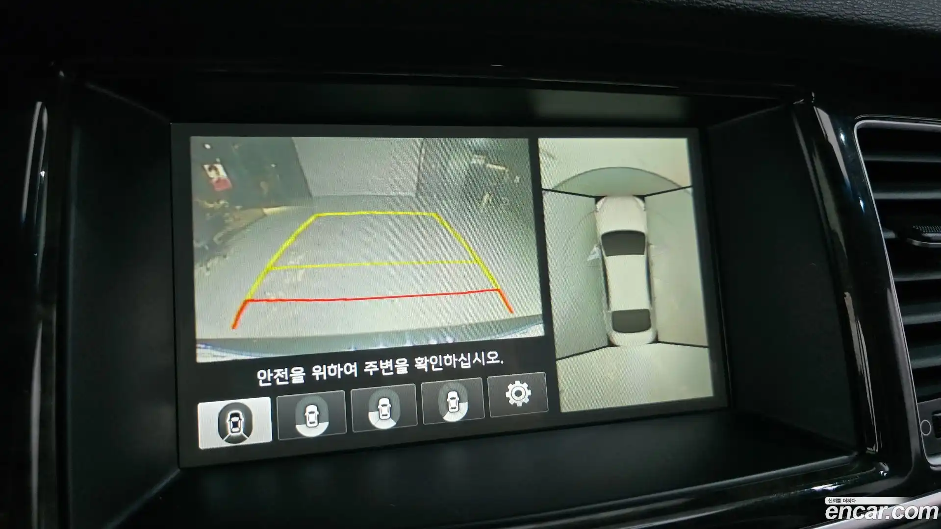 K9 Kia 2018.0-OPTION-020