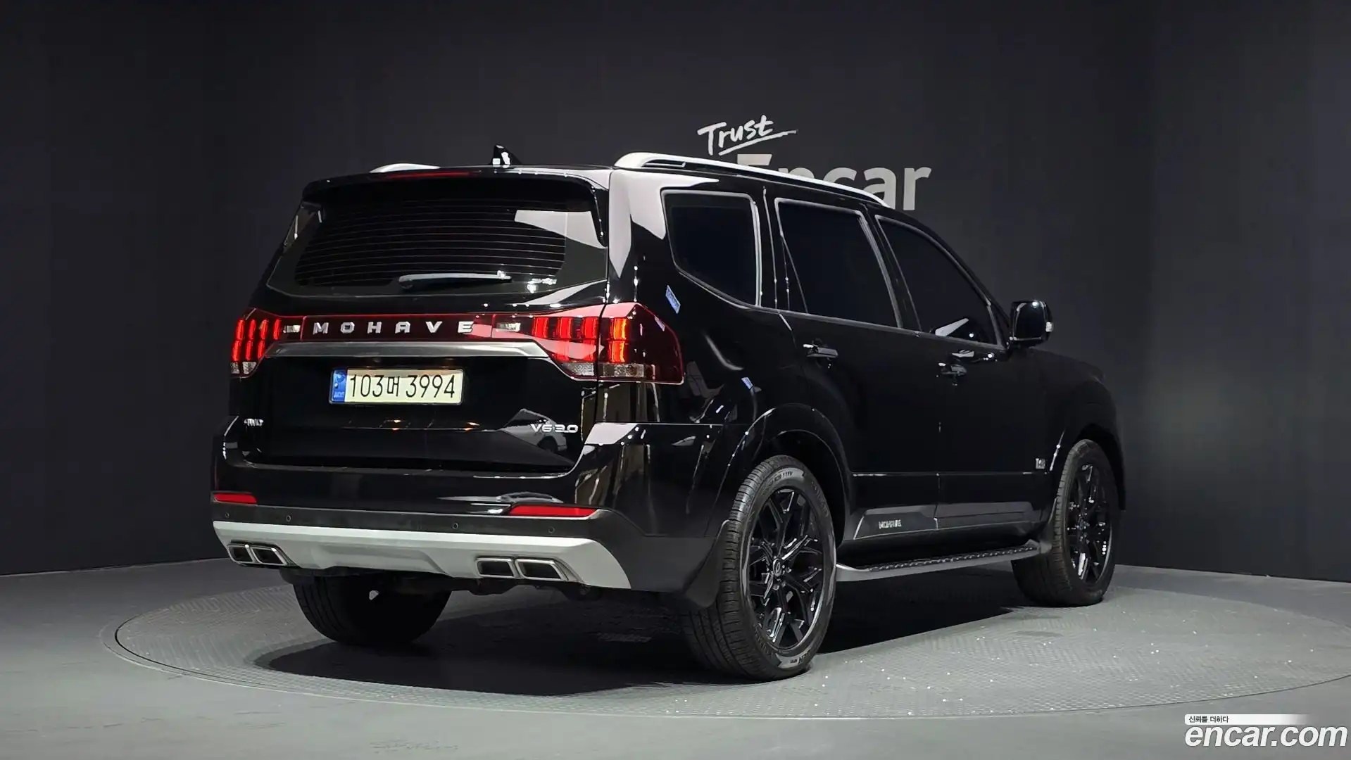 Mohave Kia 2021.2-OUTER-002