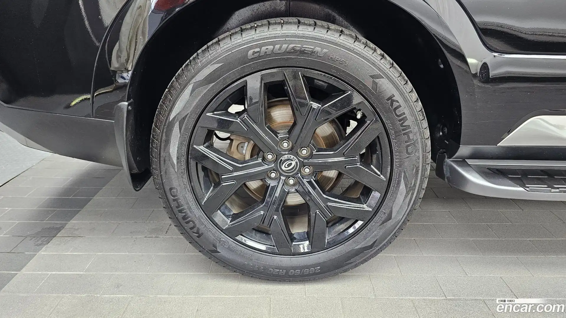 Mohave Kia 2021.2-OUTER-005