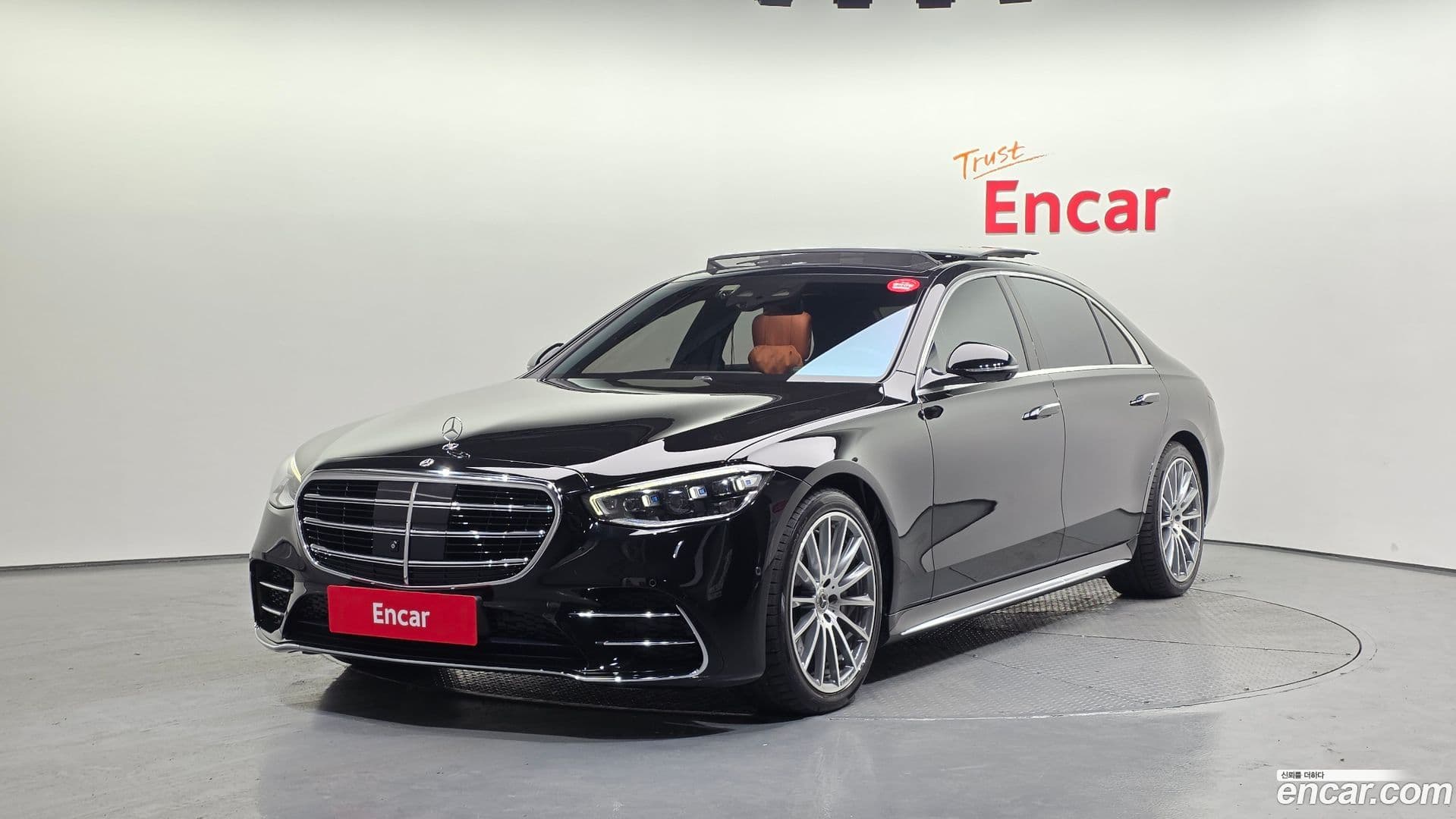 Main__Slider__Photo:S-Class Mercedes-Benz 2021.7-0