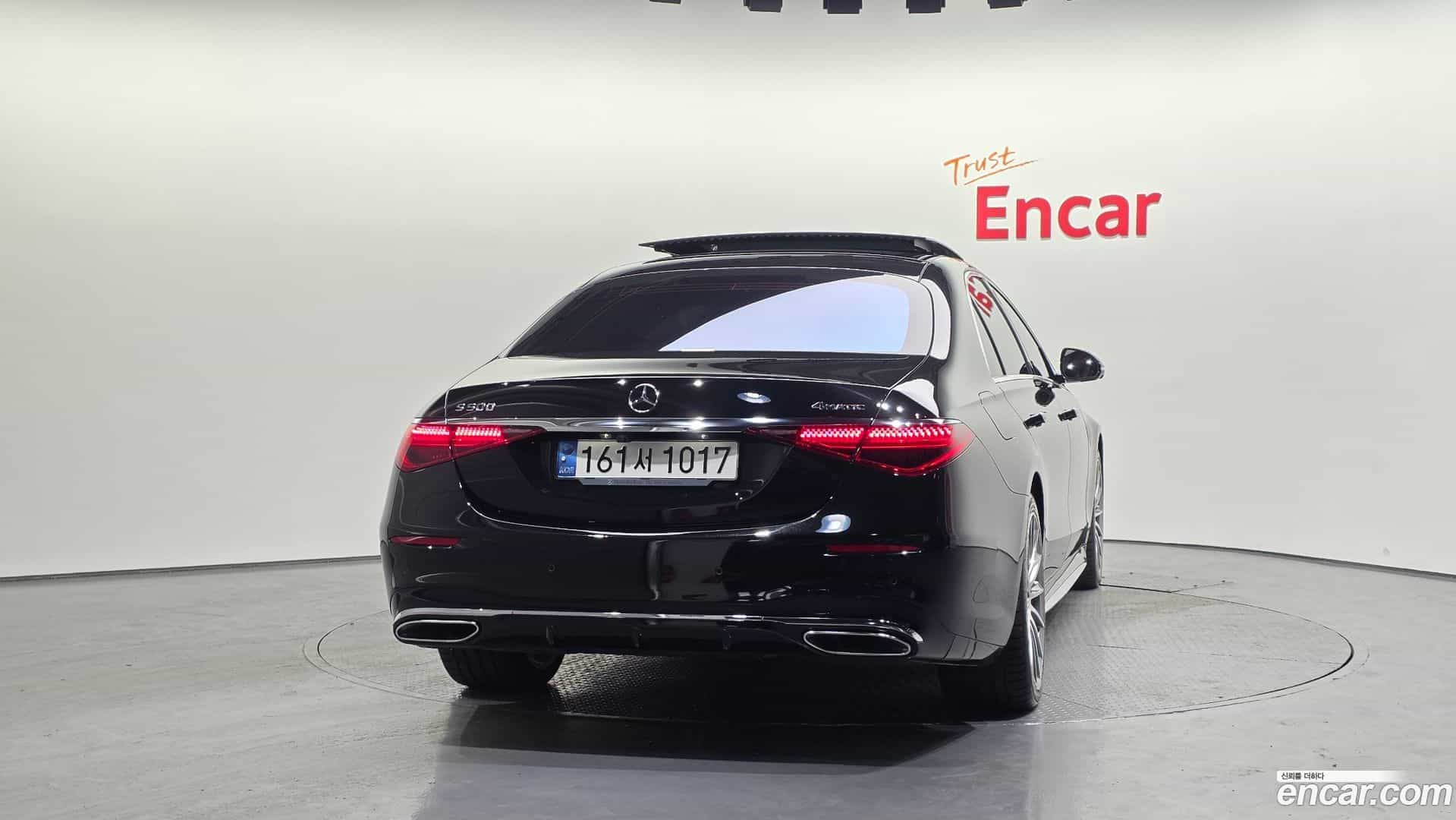 S-Class Mercedes-Benz 2021.7-OUTER-004
