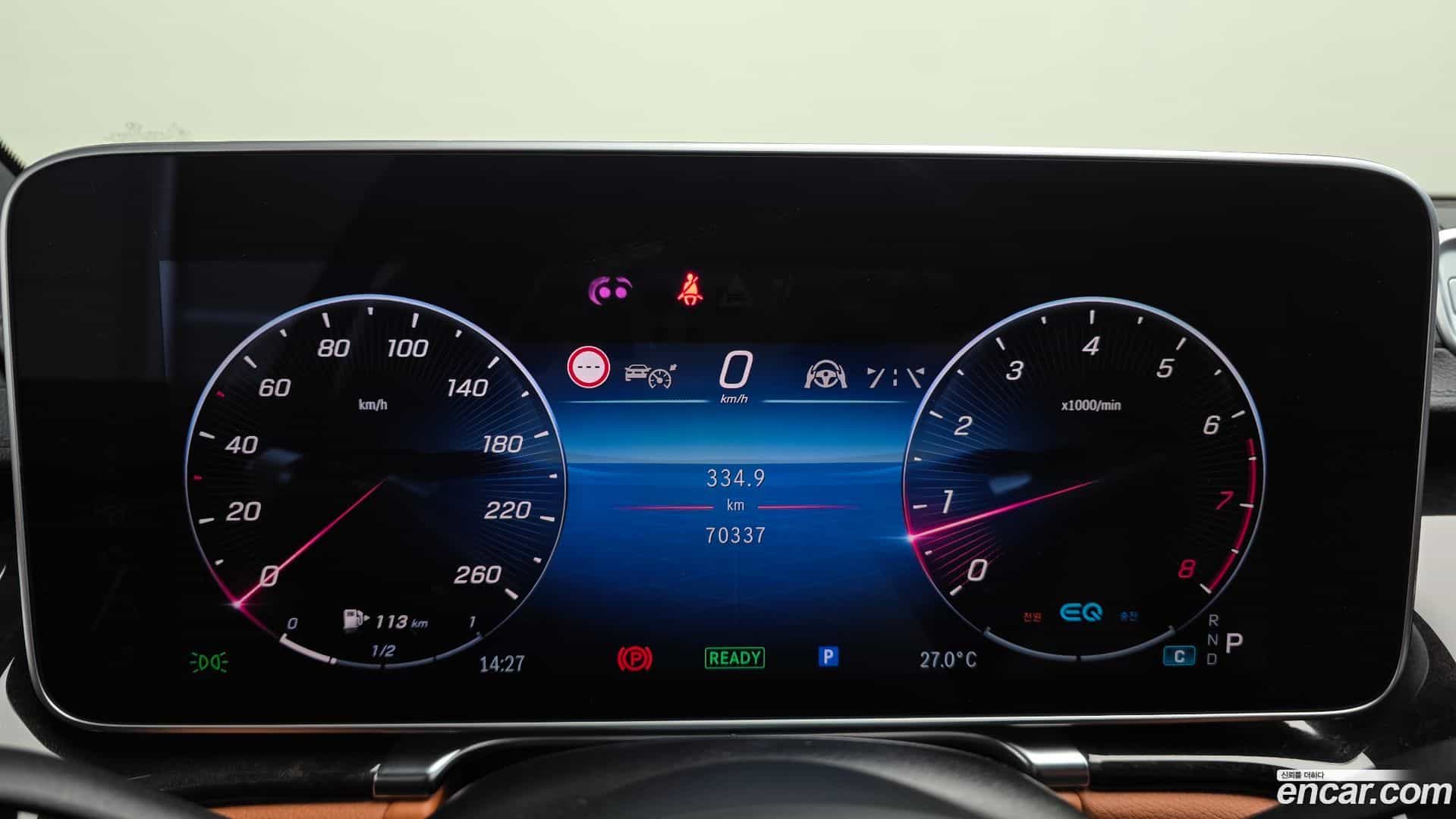 S-Class Mercedes-Benz 2021.7-INNER-008