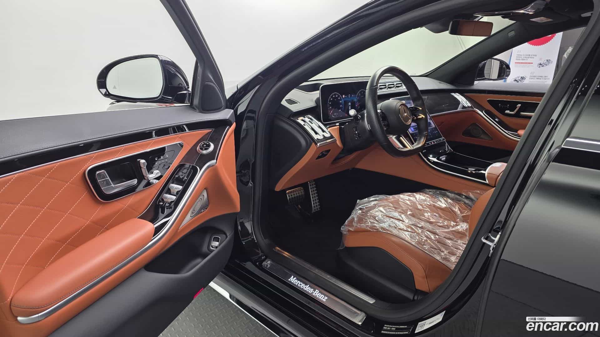 S-Class Mercedes-Benz 2021.7-INNER-010