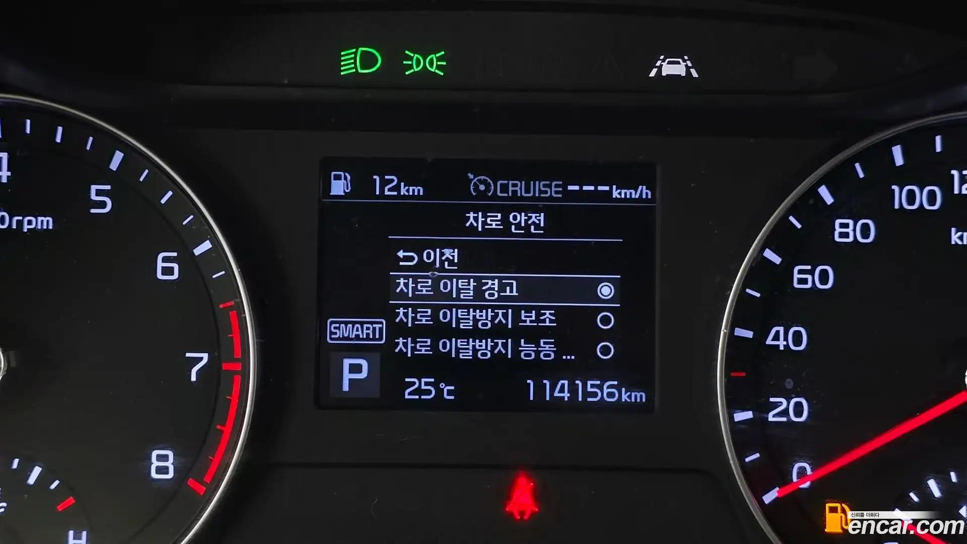 K3 Kia 2019.2-OPTION-019