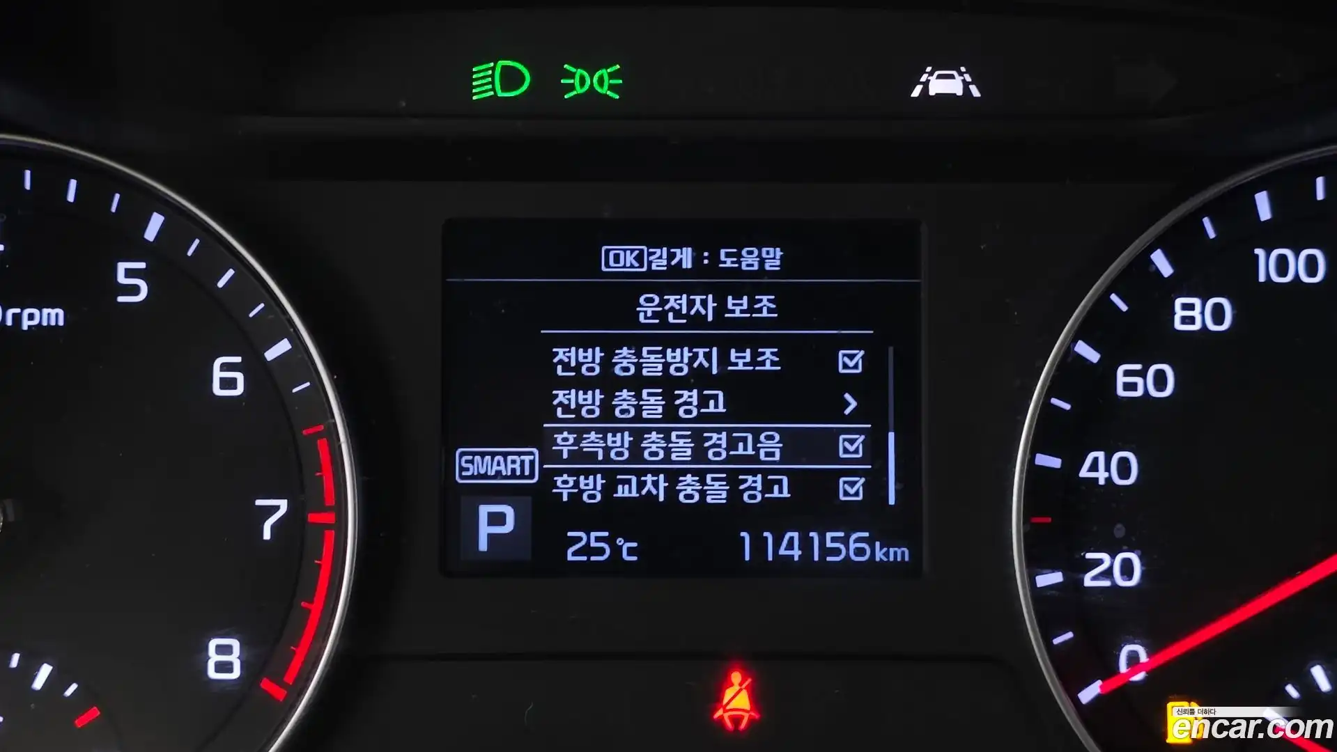 K3 Kia 2019.2-OPTION-020