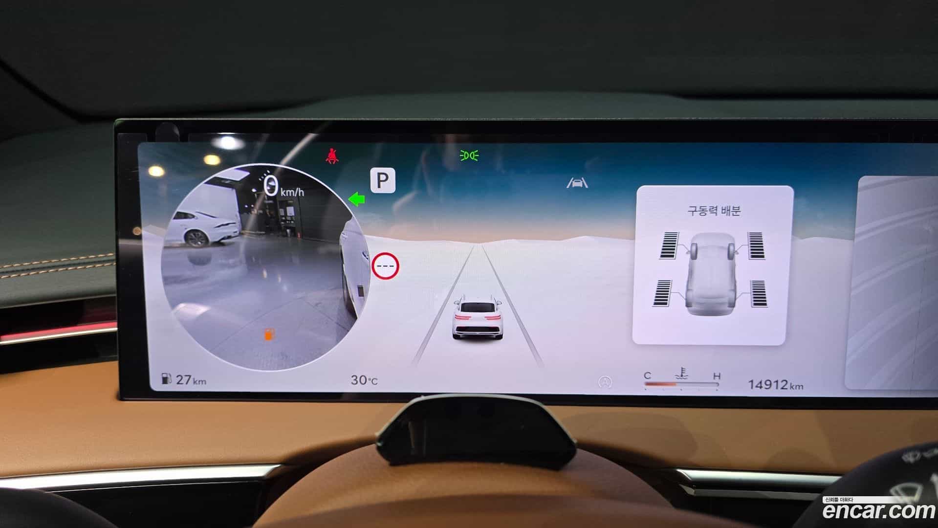 GV70 Genesis 2025.7-INNER-008