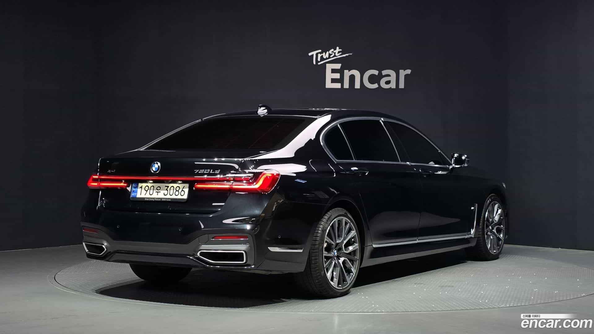 7-Series BMW 2021.0-OUTER-002